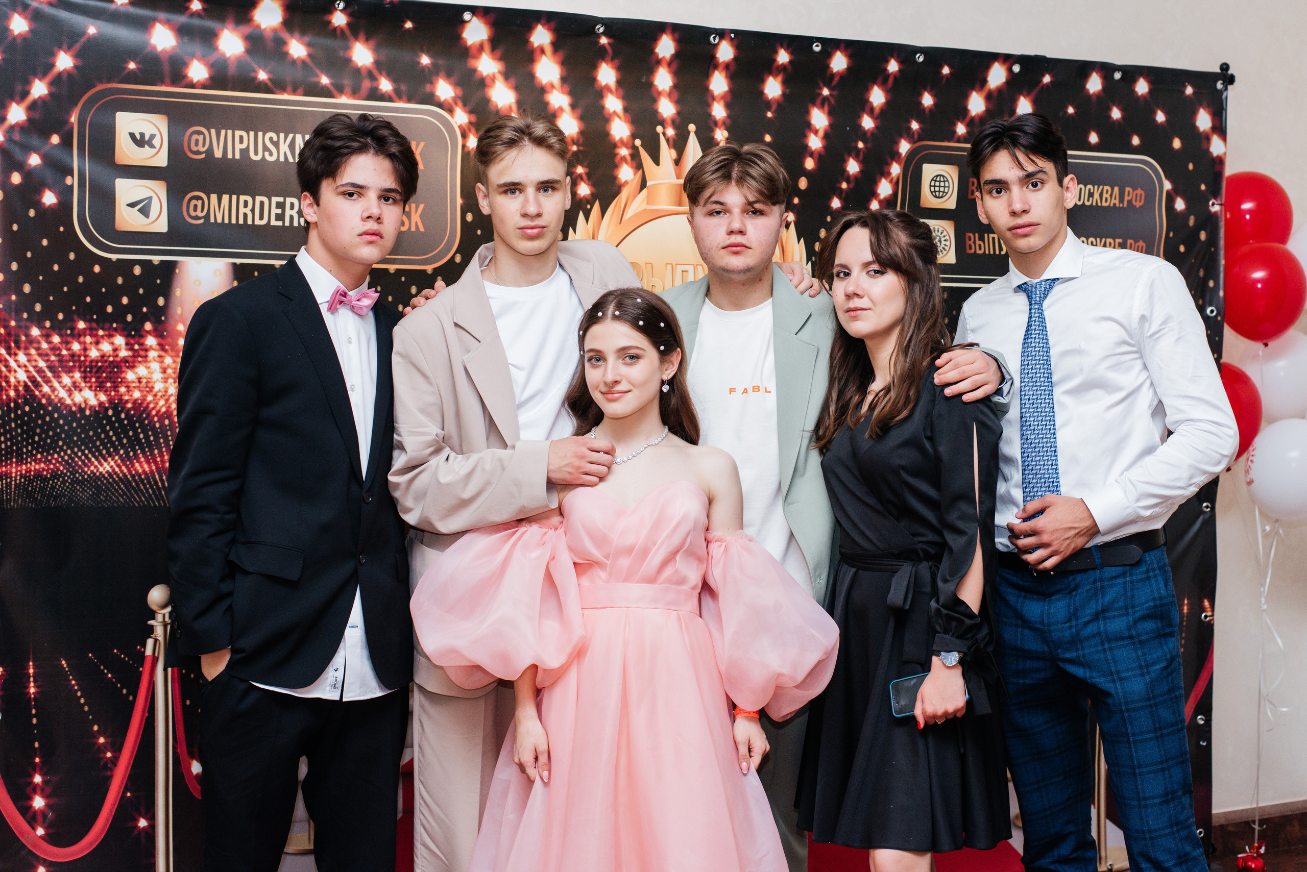 1637 банкет. Выпускные альбомы в Подольске Москве и МО