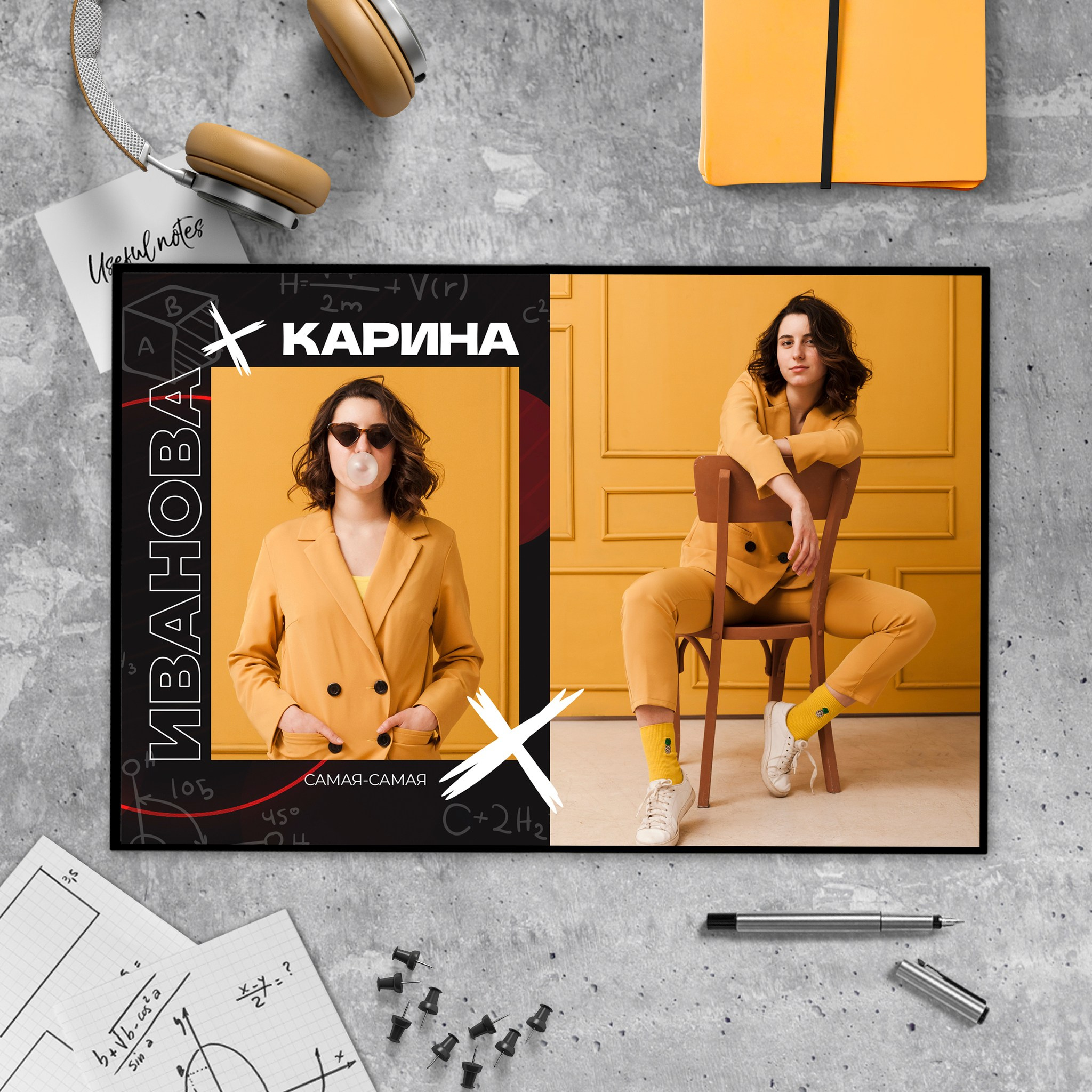 Средняя школа (5-11 класс). Свадебный и семейный фотограф/видеограф в Краснодаре Наталья Осинская