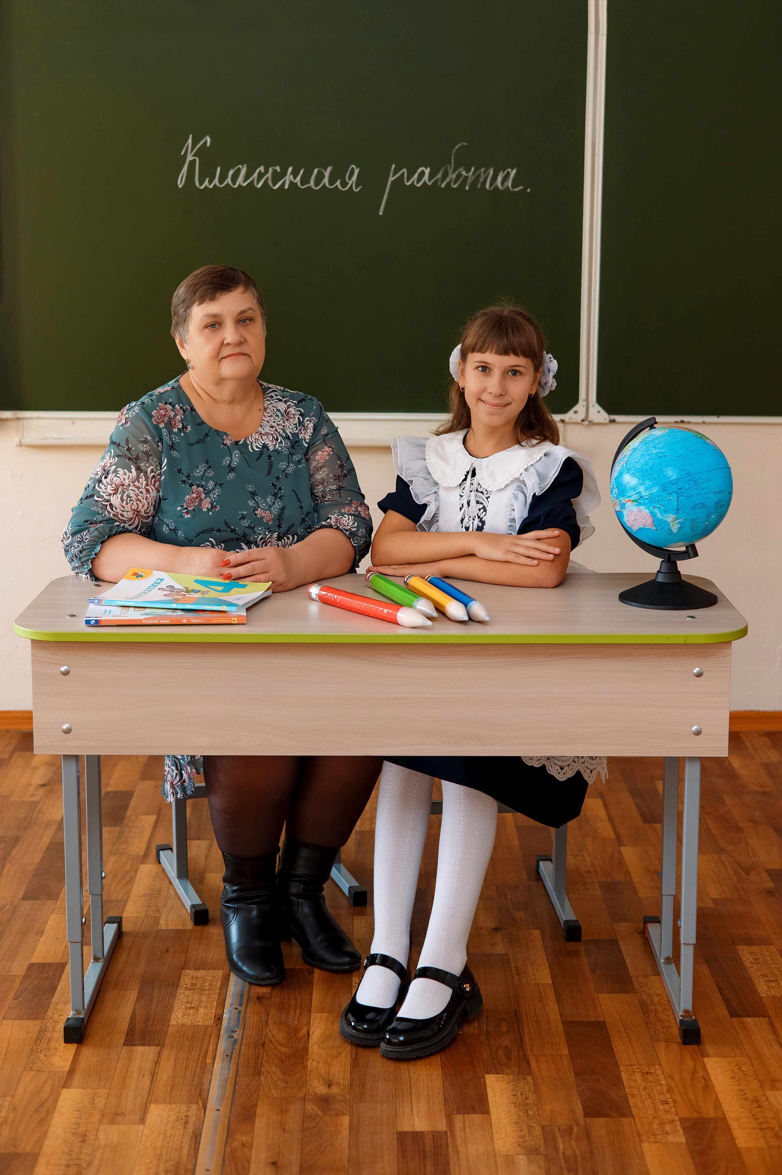 11 школа 4 класс. Фотограф Любовь Корниенко, Примоский край