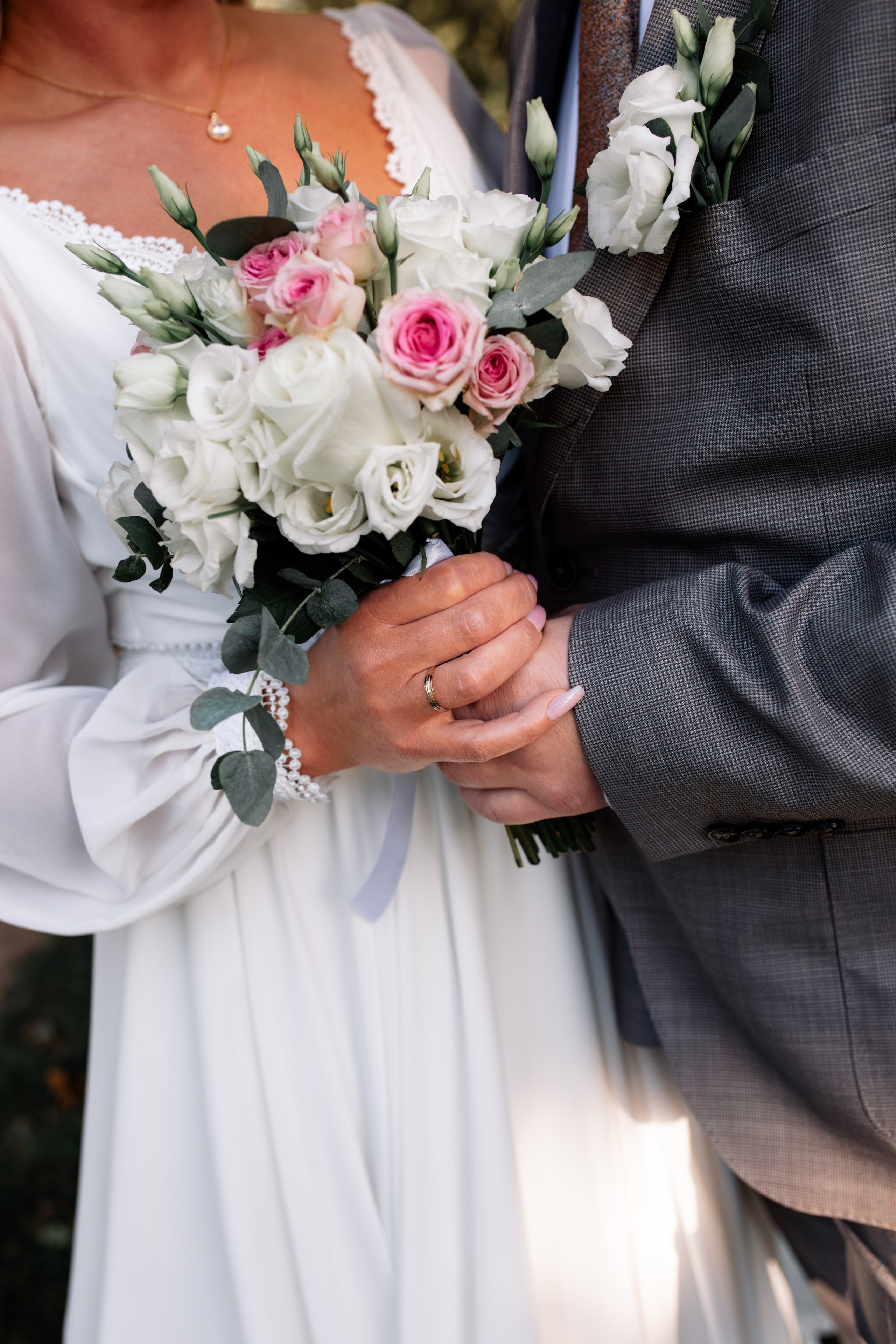 Андрей и Елена