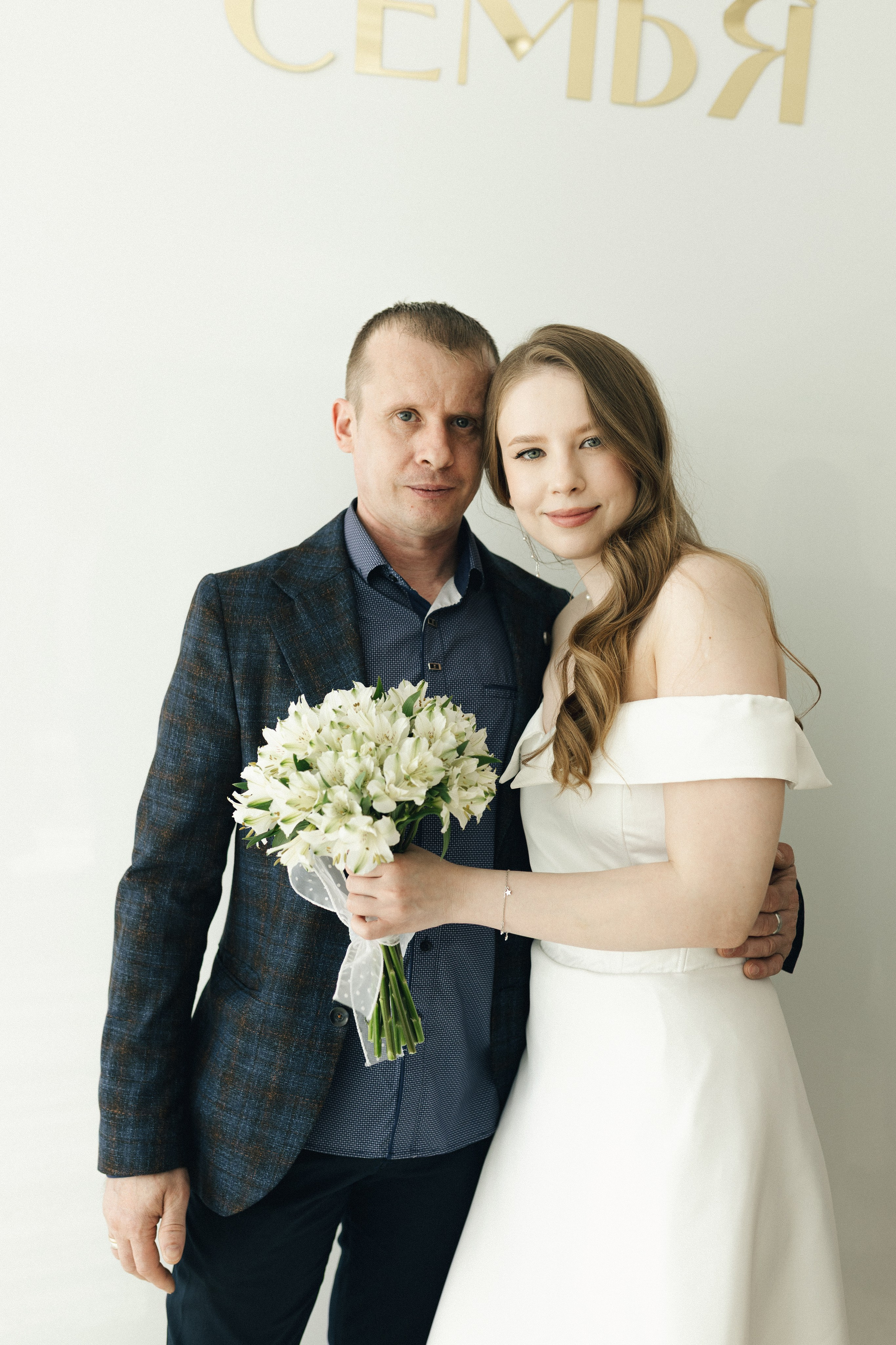 Юля и Глеб. Фотограф Полина Безрядина