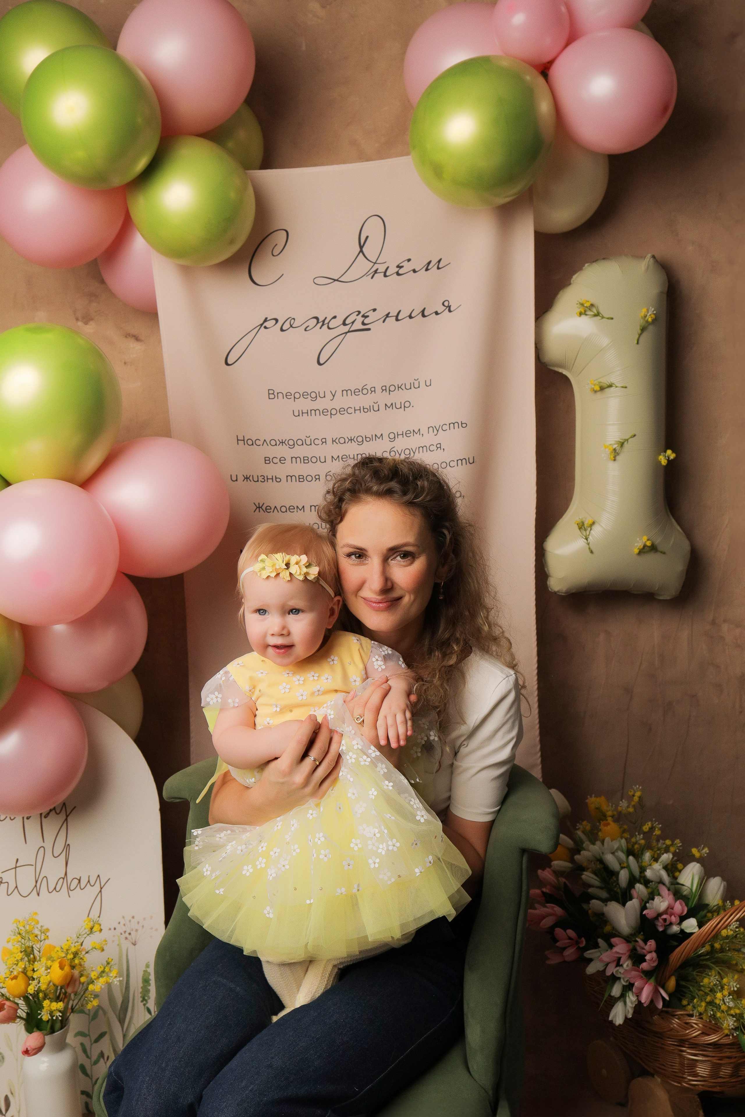 Полина, 1 годик. Фотограф новорожденных в Новокузнецке Анна Горошникова