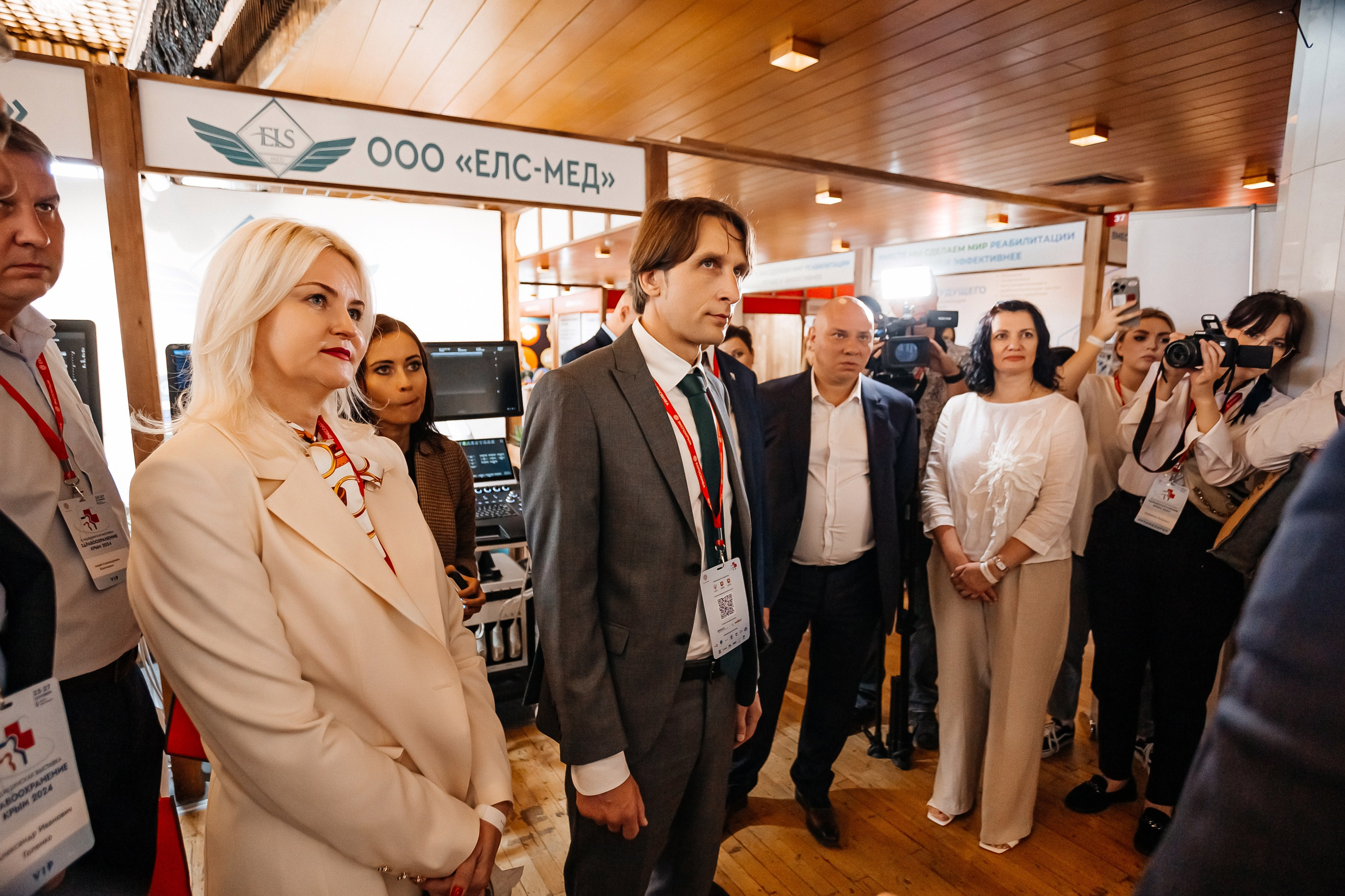 ЭКСПО КРЫМ. IХ Международная специализированная медицинская выставка «Здравоохранение. Крым 2024». Аминов Руслан | Фотограф