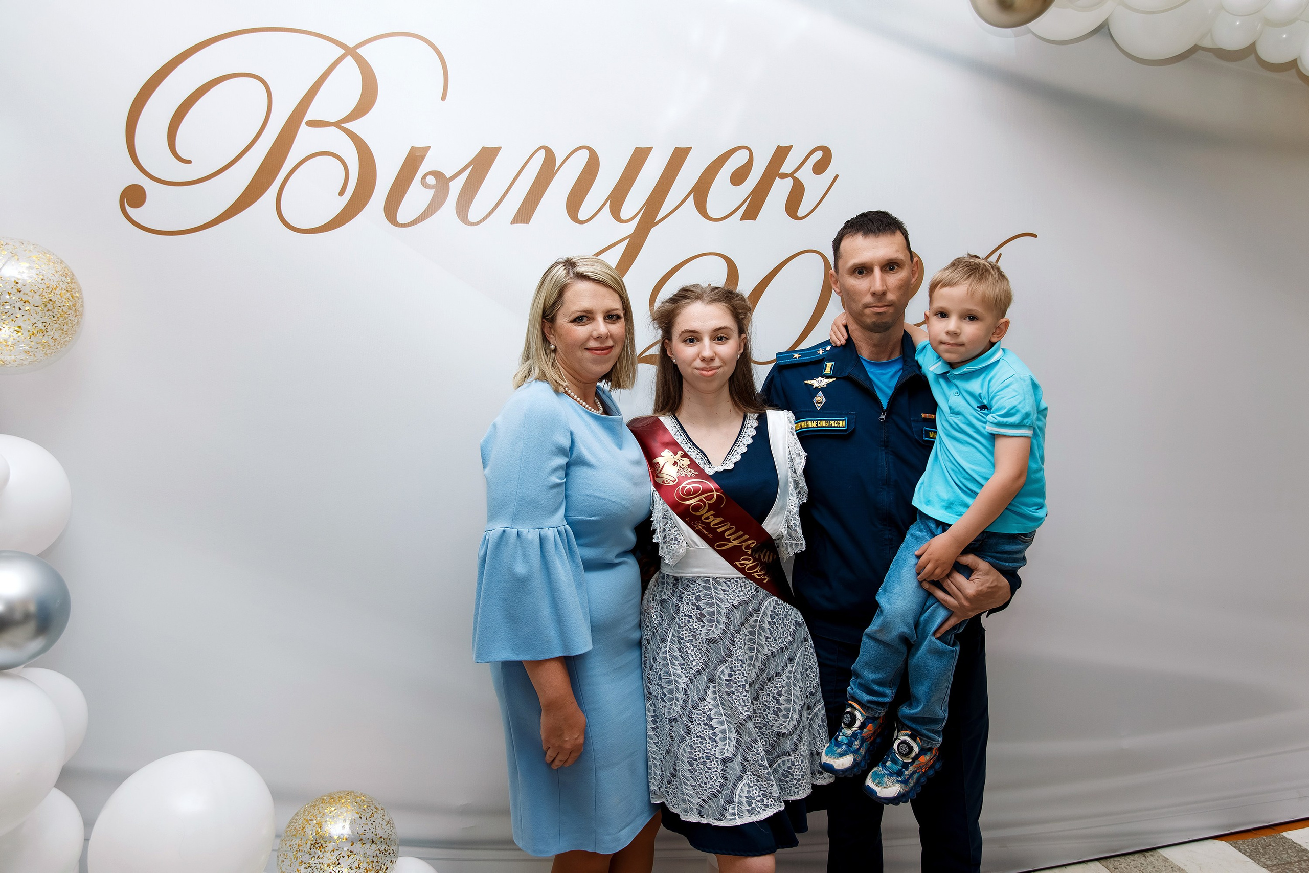 11 класс Последний звонок. Фотограф Любовь Корниенко, Примоский край