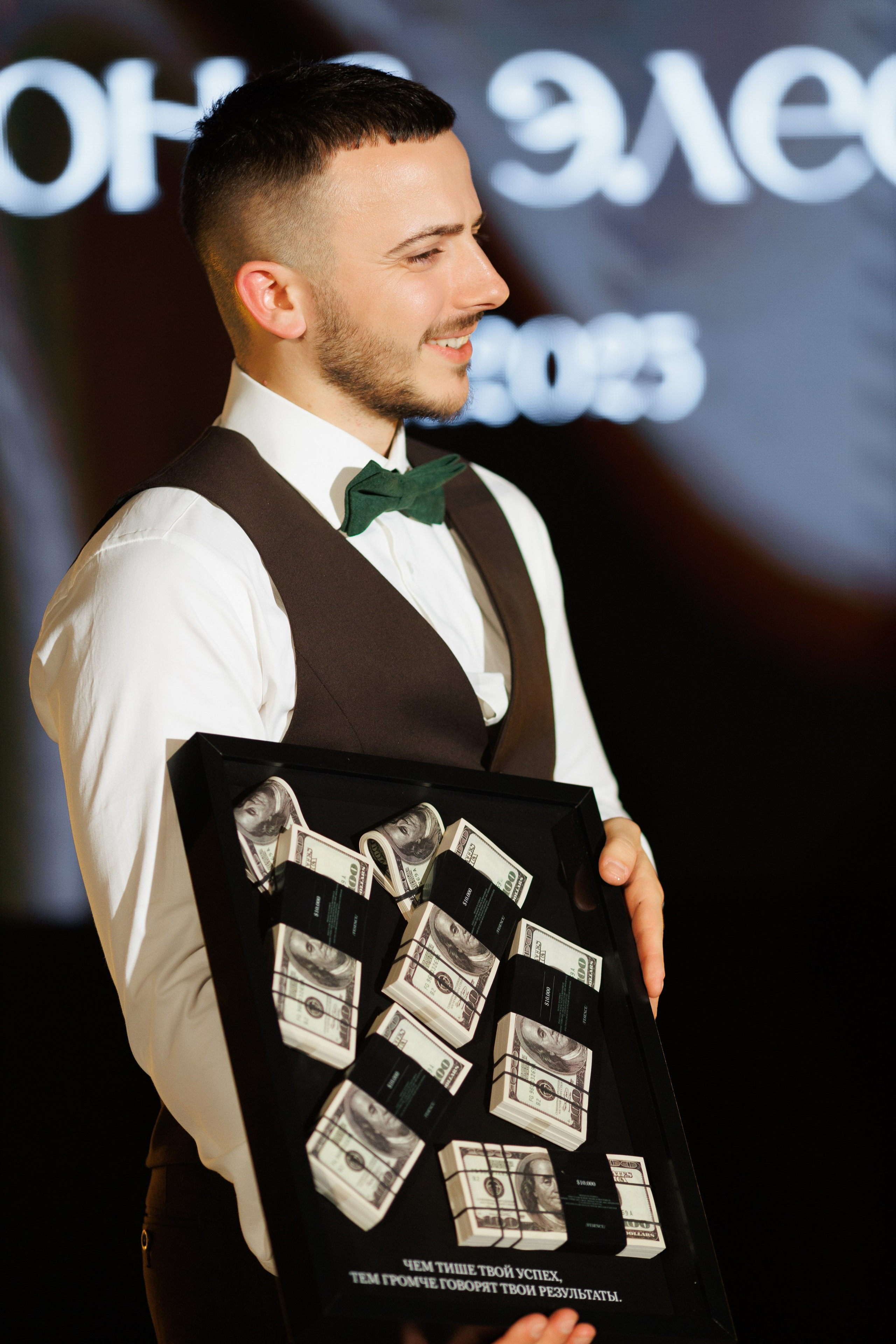 Родион и Элеонора. Фотограф и Видеограф в Ростове на Дону