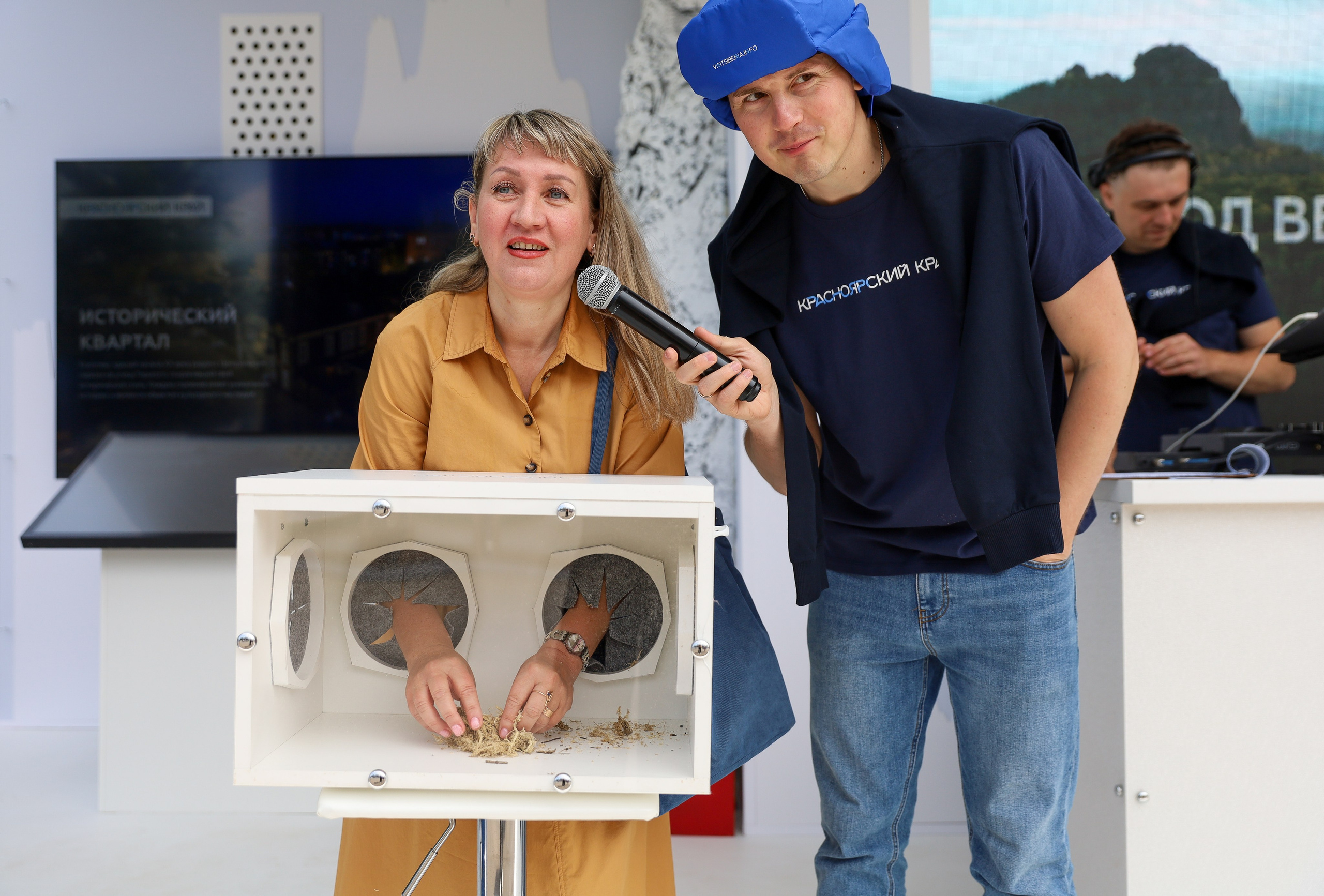 КРАСНОЯРСКИЙ КРАЙ НА МЕЖДУНАРОДНОМ ТУРИСТИЧЕСКОМ ФОРУМЕ. Фотограф мероприятий Ирина Каширина