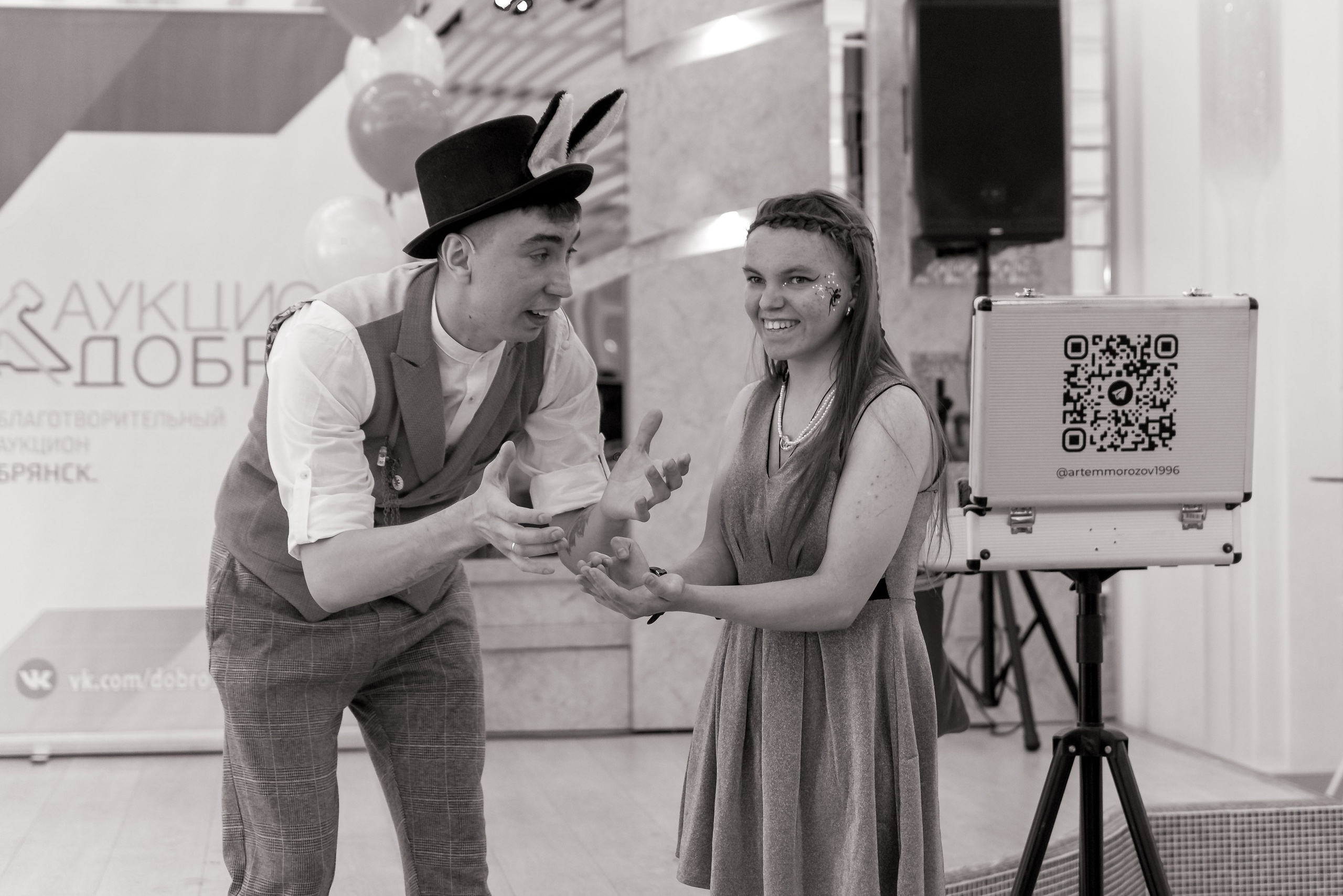 Фестиваль Ради мира от АУКЦИОН ДОБРА 🔥. Женский фотограф Крещение Венчание Москва Брянск