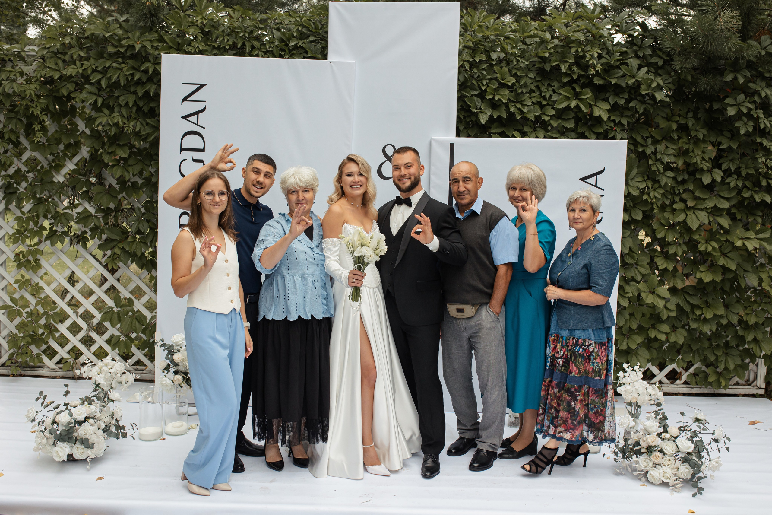 Богдан и Света. Фотограф Вячеслав Фарунин