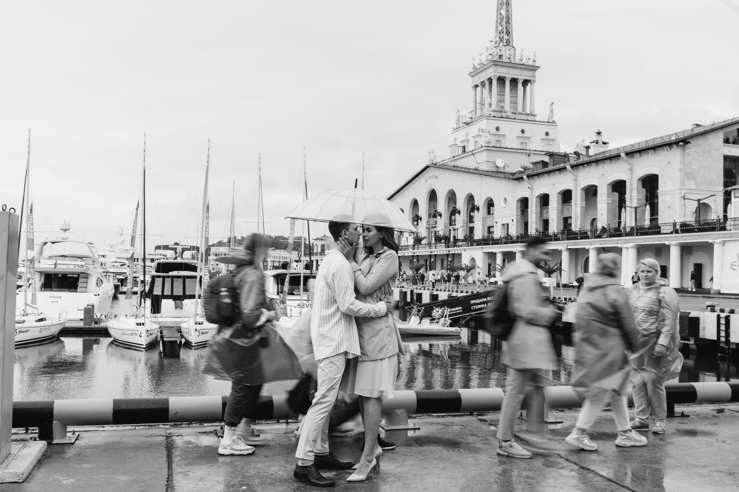 Сочи. Love Story 4. Главная