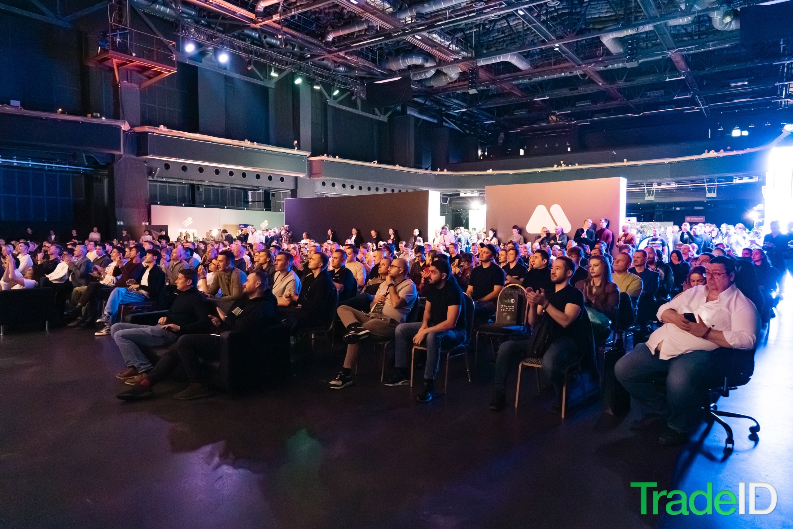 Конференция по трейдингу и инвестициям TRADEID 12 ноября 2025 в Москве