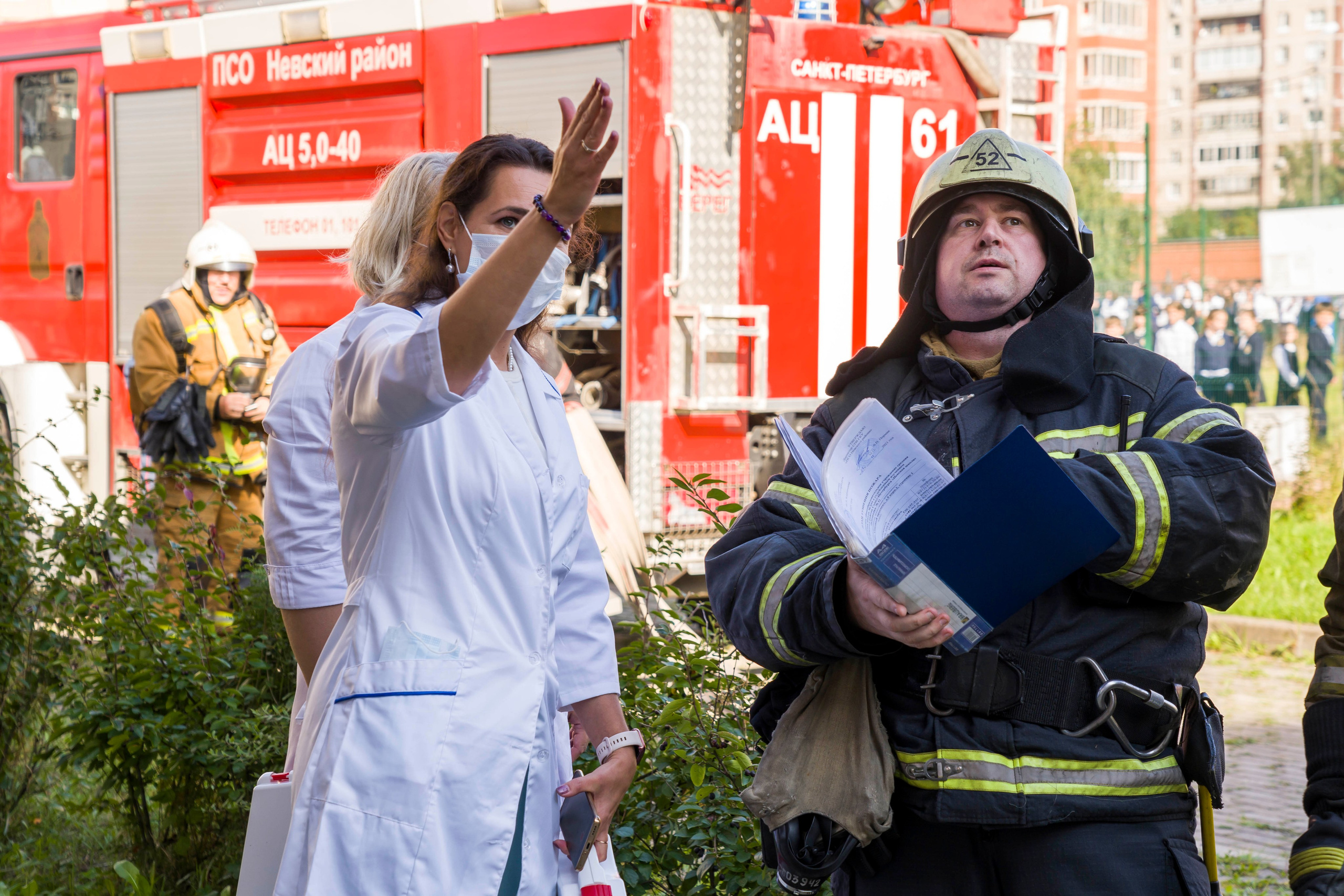 МЧС тренировка эвакуации в школе. Фотограф в Санкт-Петербурге. Репортажная и все съёмки для бизнеса