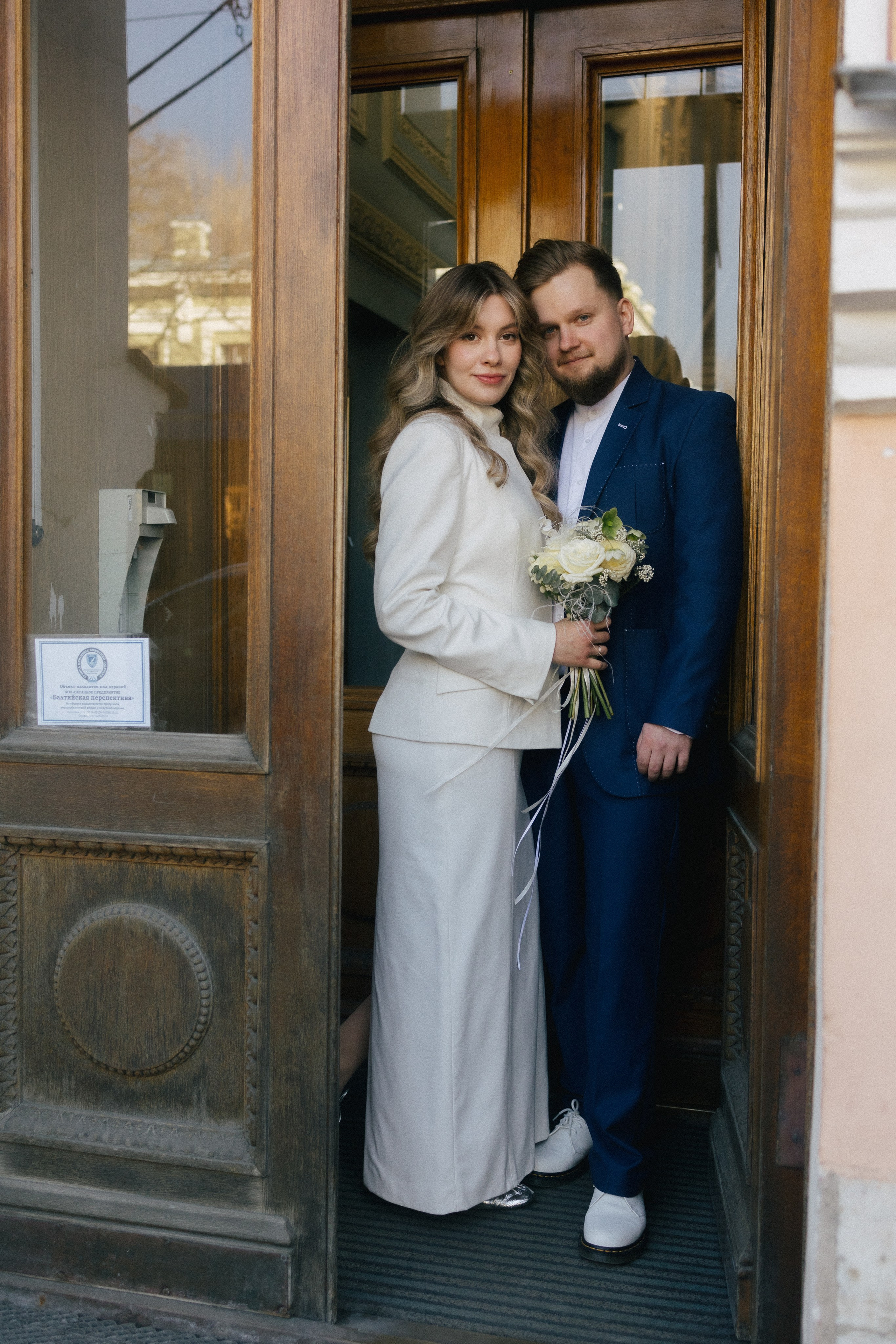 Юля и Анатолий. Фотограф из Петербурга