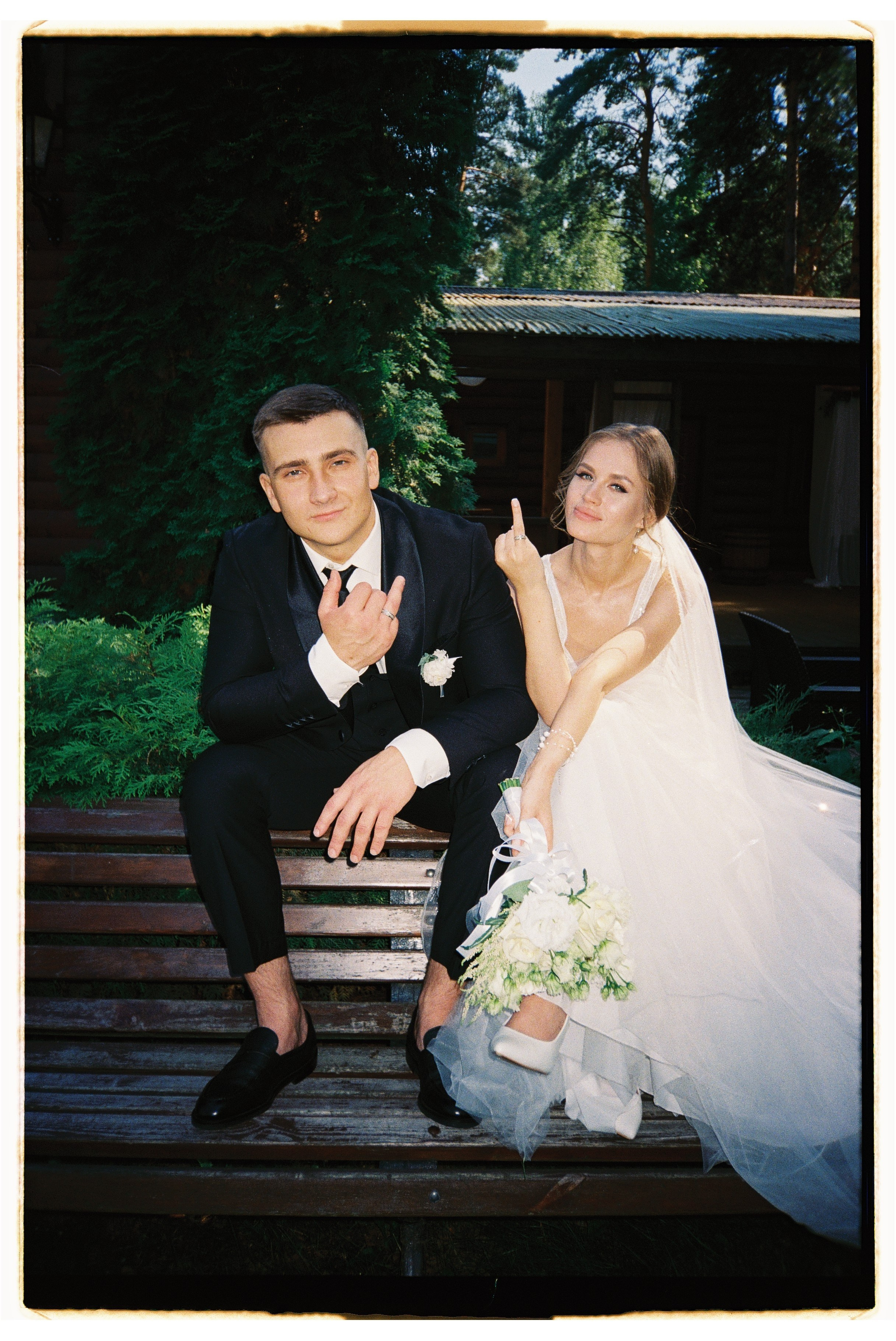 Мария и Дмитрий