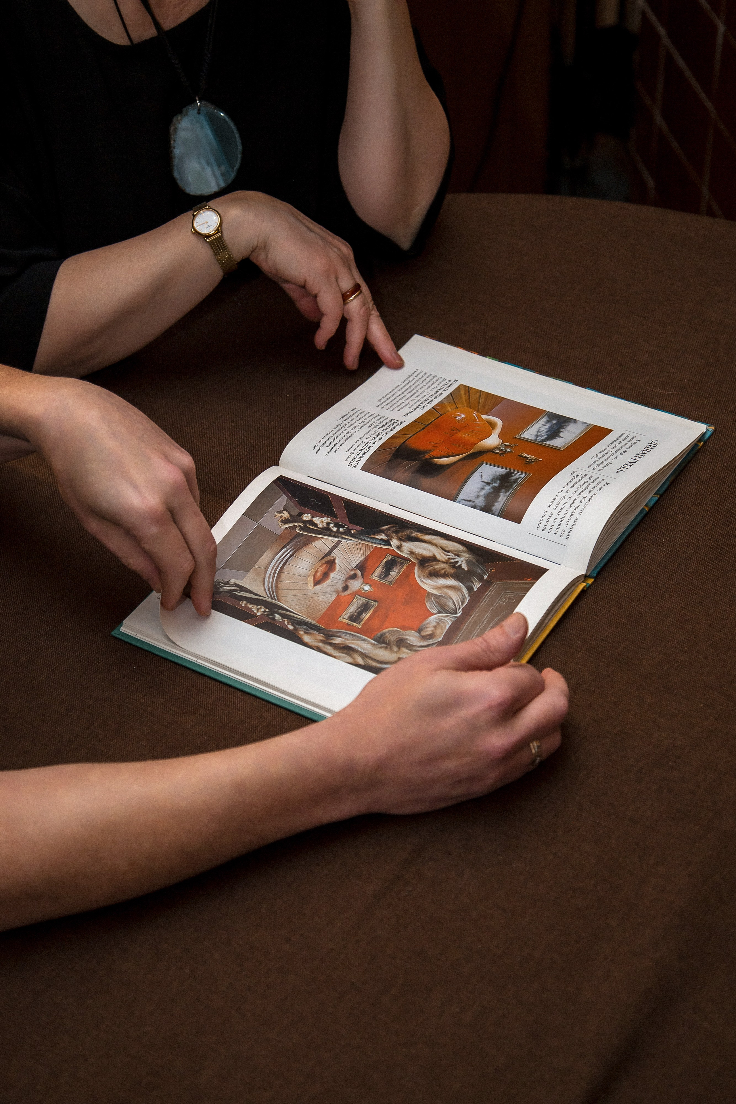 Евгений и Марина. Портретный, семейный, свадебный фотограф в Брянске Маргарита Василькова