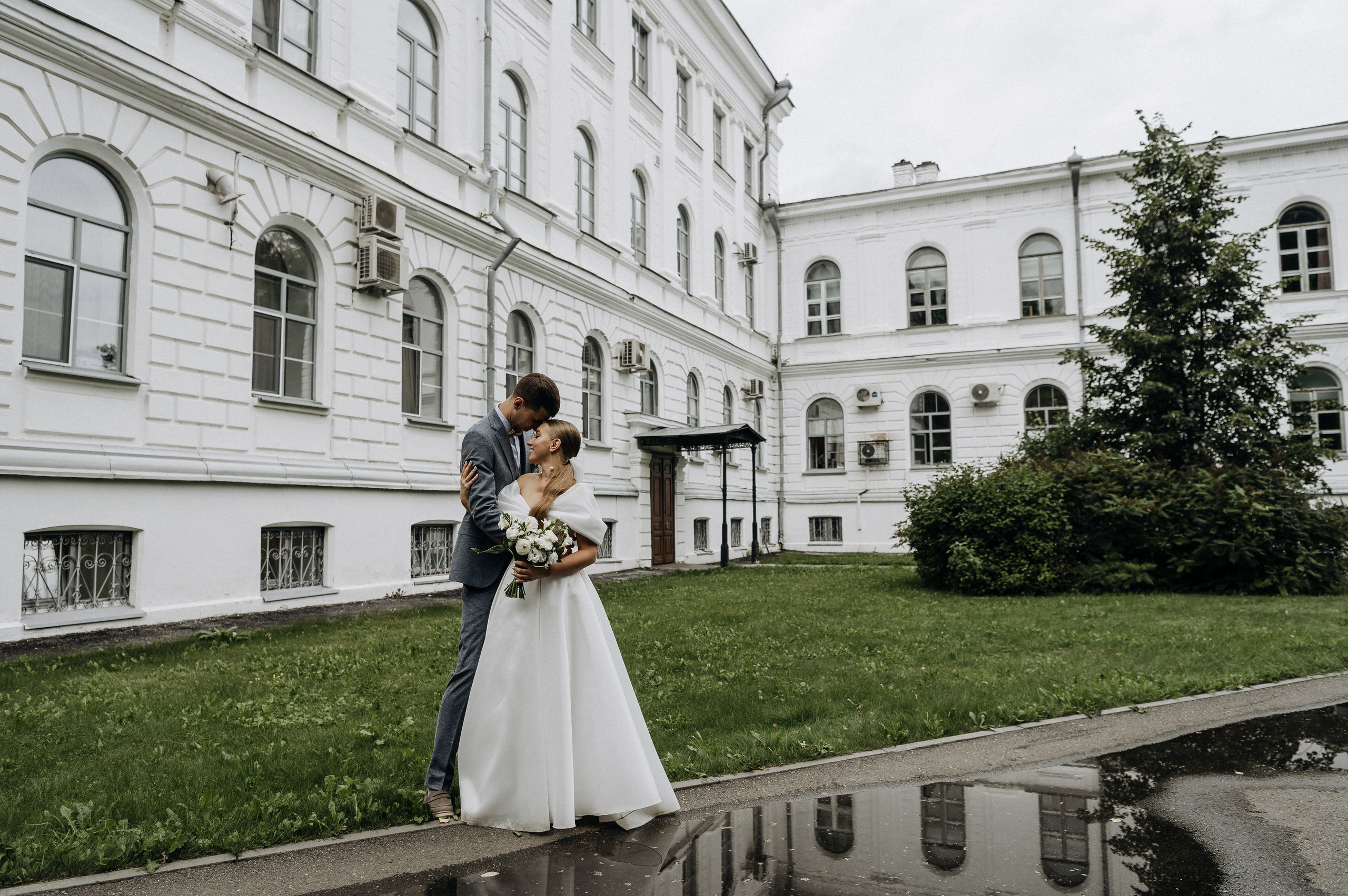 Юля и Радим