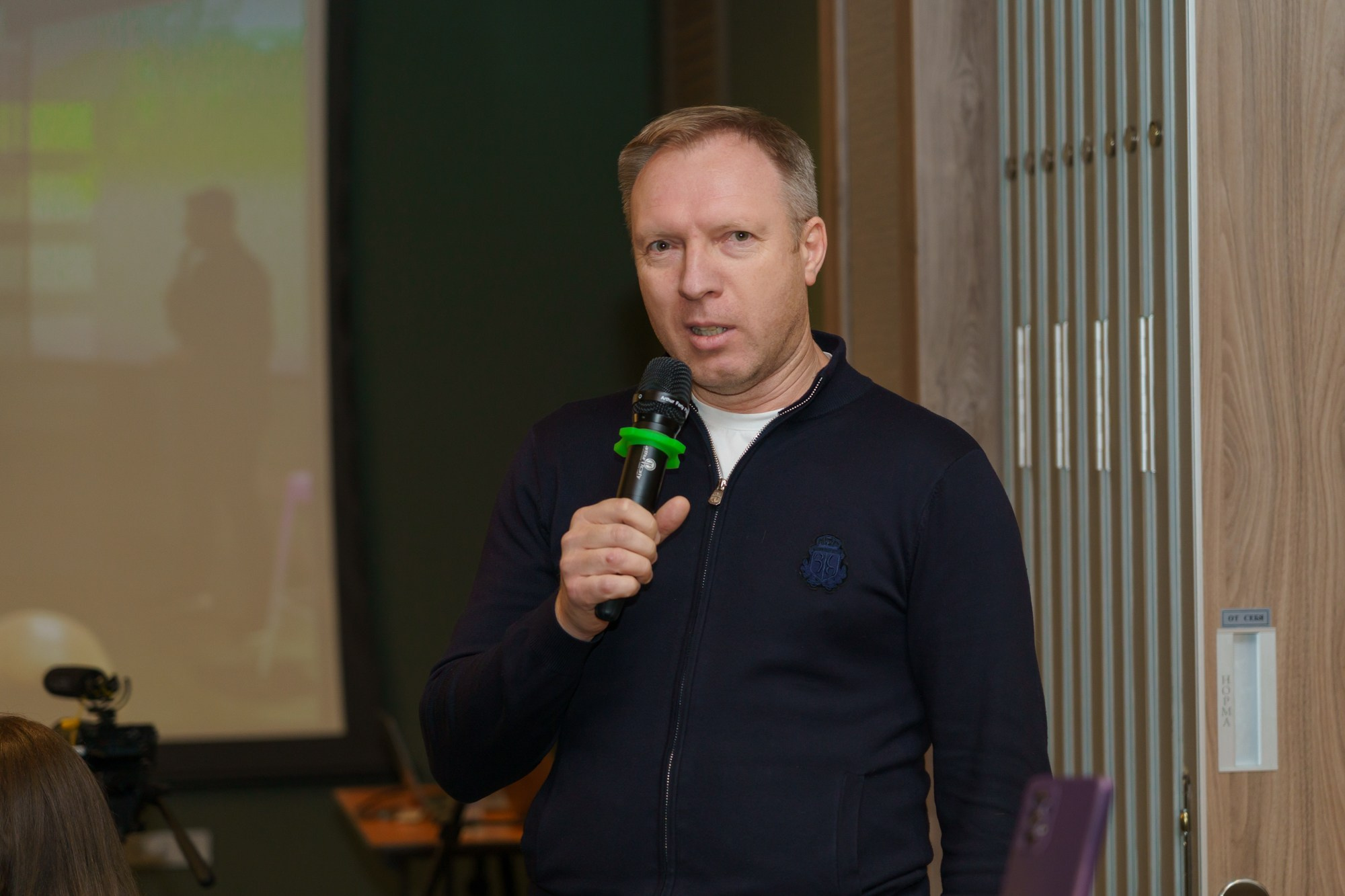 Выступление спикера. Photomantis