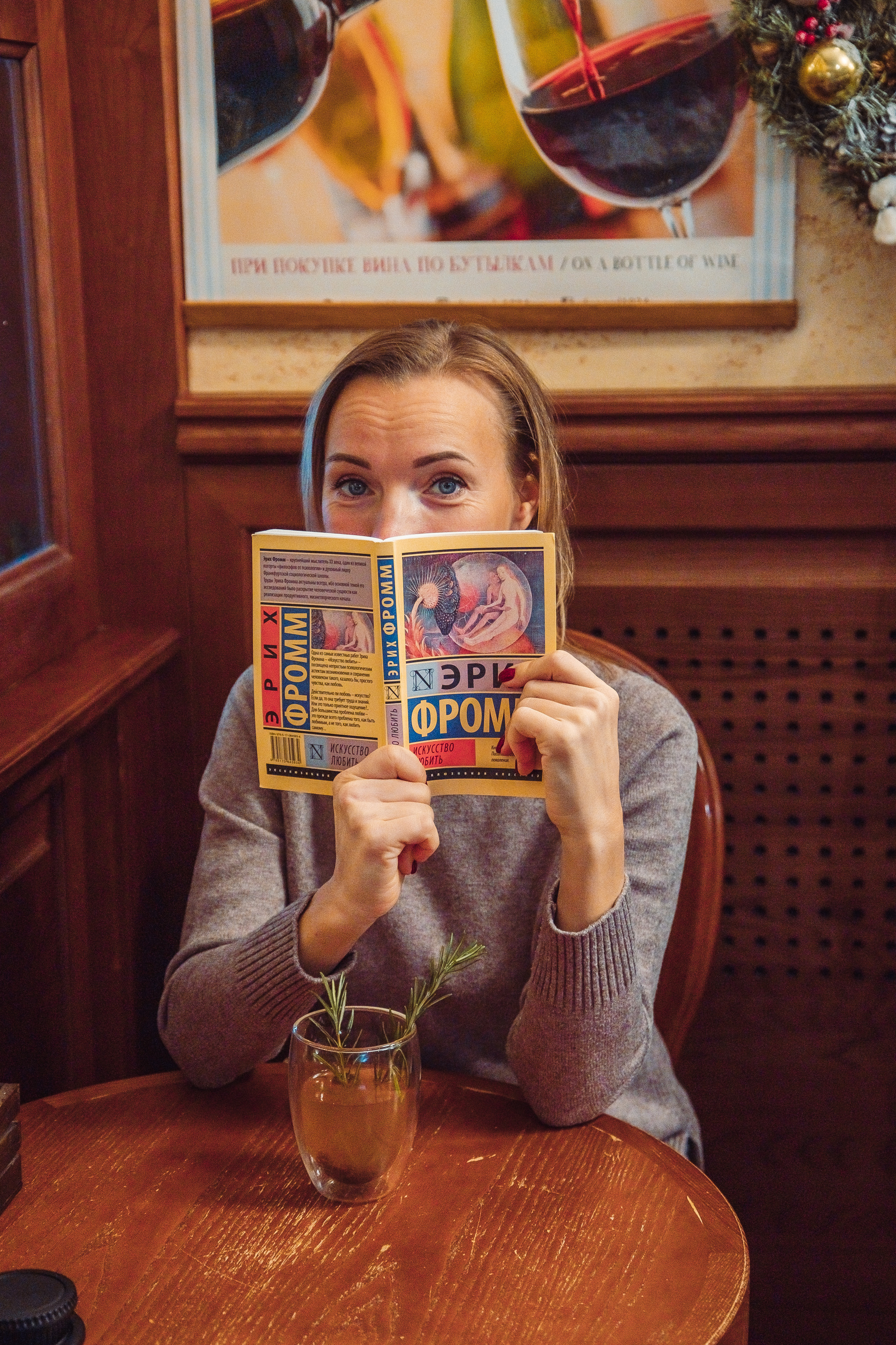 Индивидуальная фотосессия. Свадебный фотограф и видеограф — Сергей и Дарья