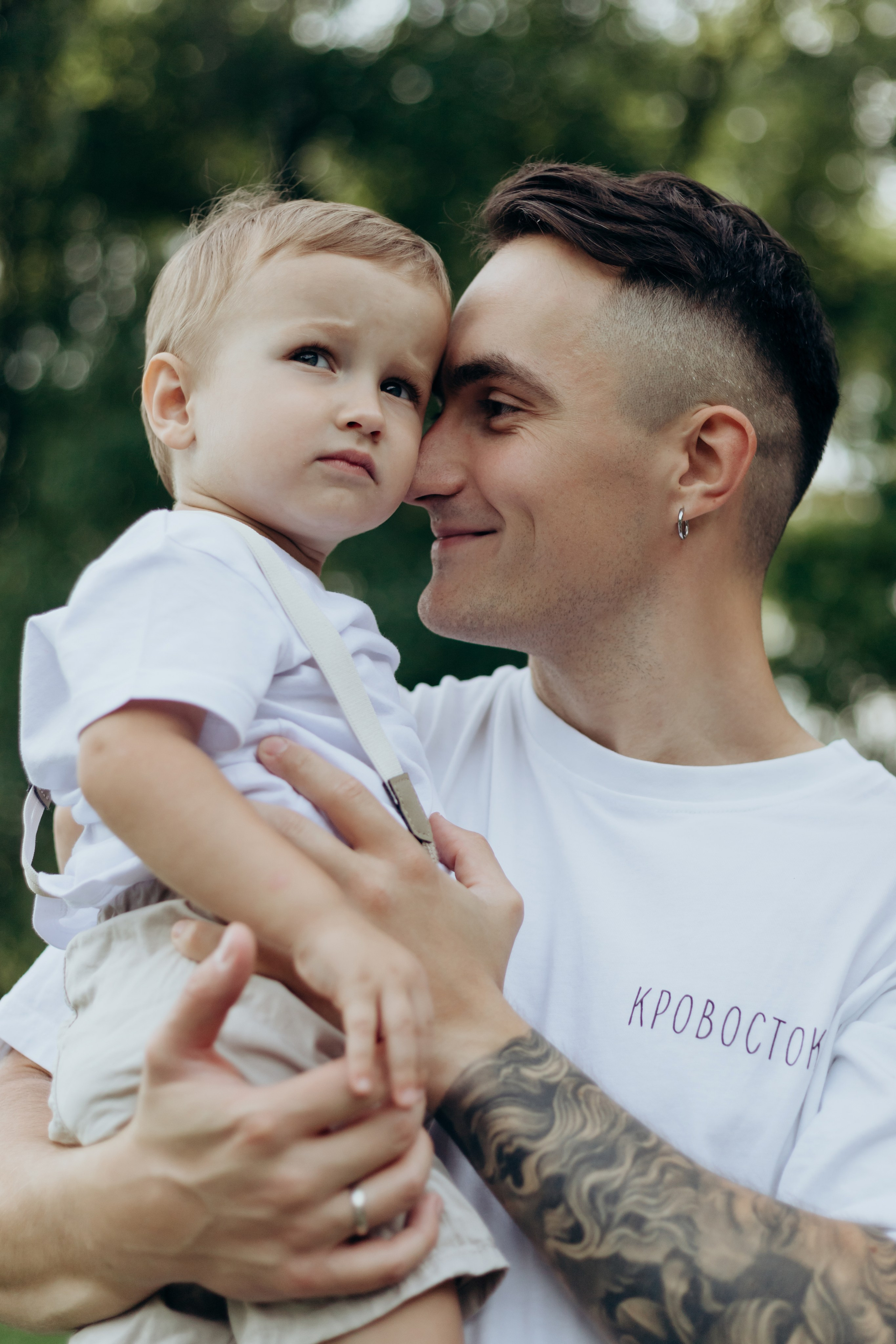 Папа, мама, я = Семья. Главная