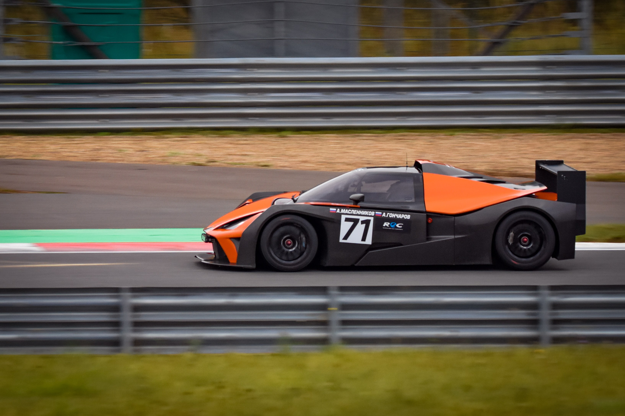 MRW — REC — 05.10.2024. AlexFecto — галереи фотографий