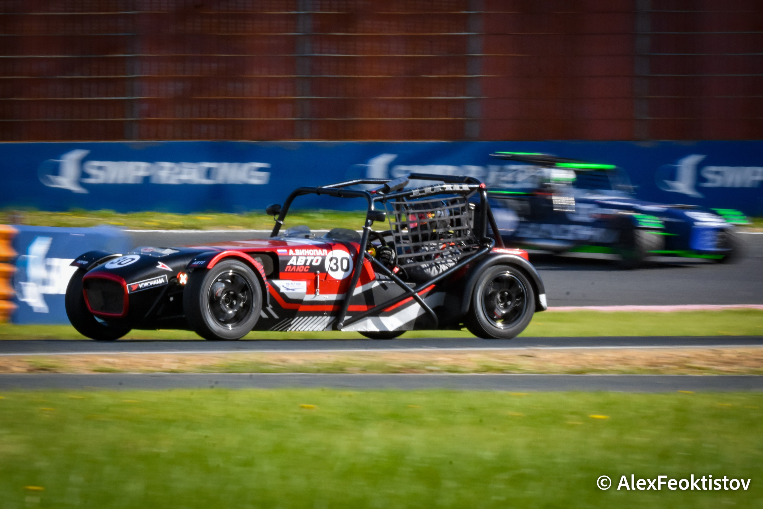 Смоленск — СМП РСКГ — 04-05.05.2024. AlexFecto — галереи фотографий