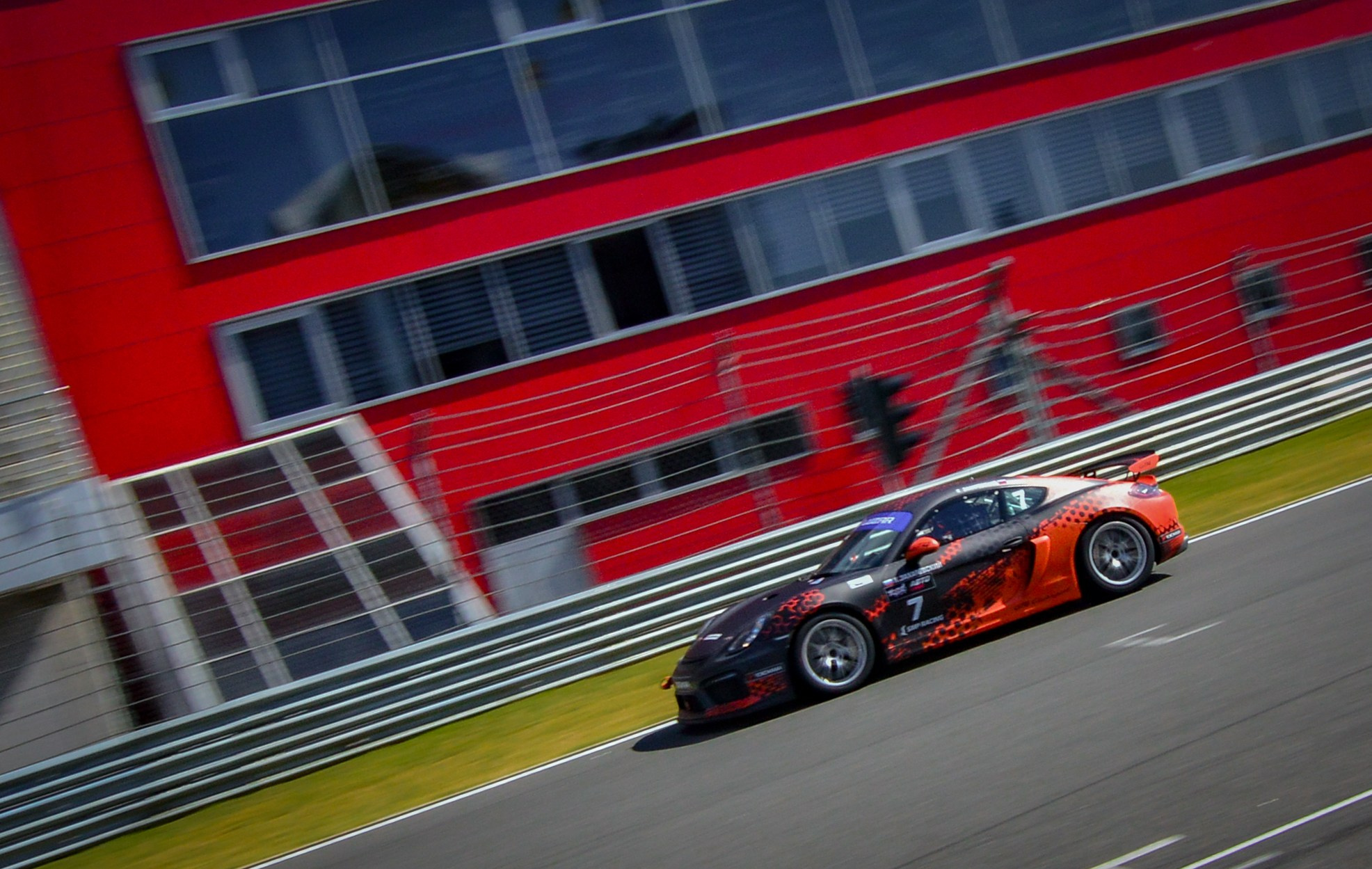 MRW — СМП РСКГ — 22-23.08.2020. AlexFecto — галереи фотографий