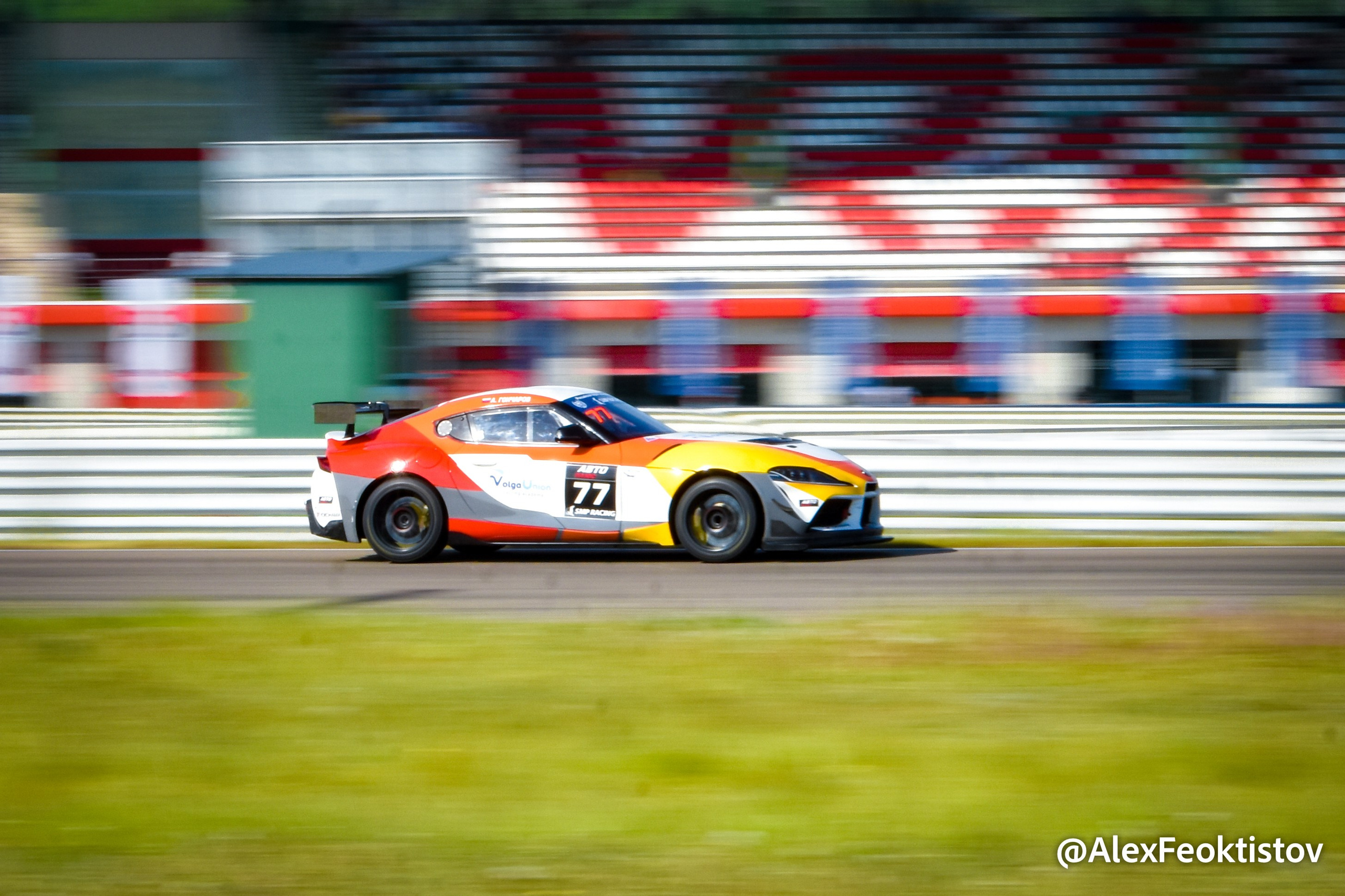 Нижний Новгород — СМП РСКГ — 02.06.2024. AlexFecto — галереи фотографий