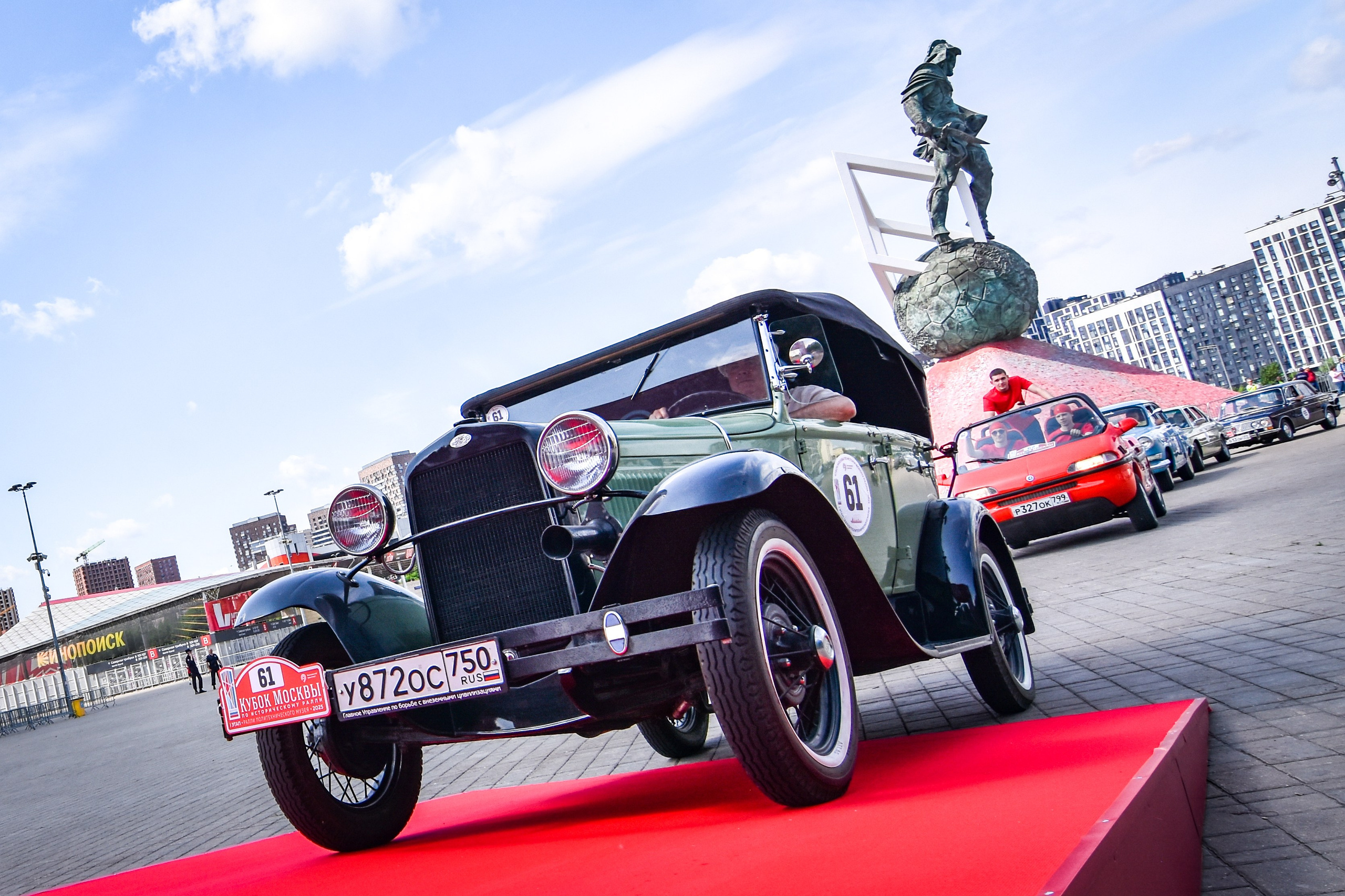 Кубок Москвы по историческому ралли — 07.06.2025. AlexFecto — галереи фотографий