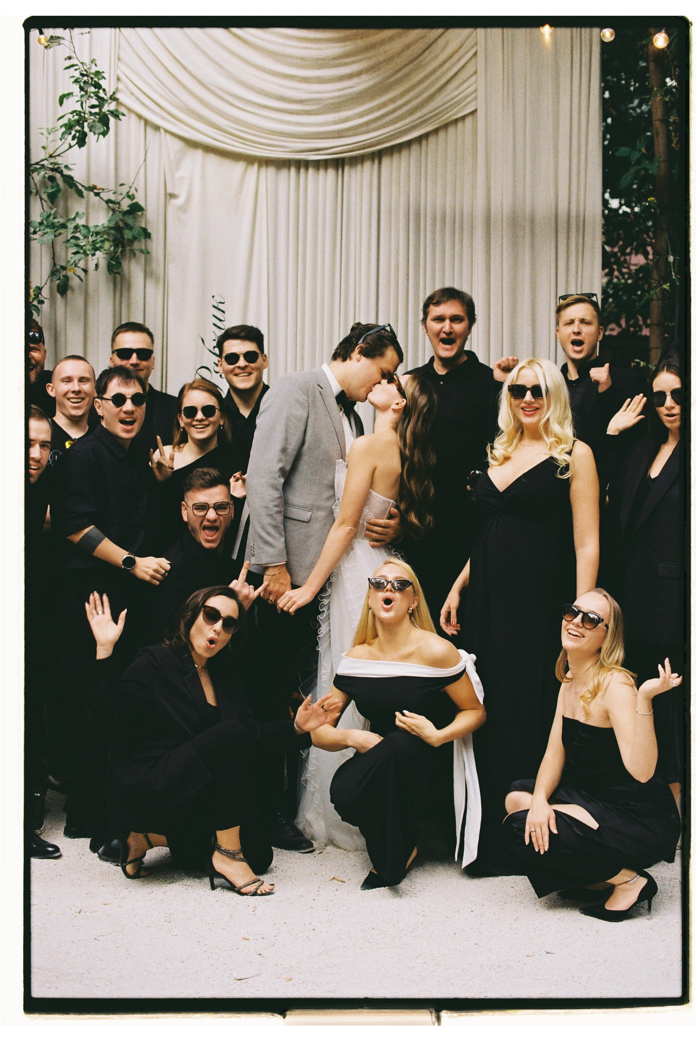 Афина Ефимова. Свадебный фотограф Москва