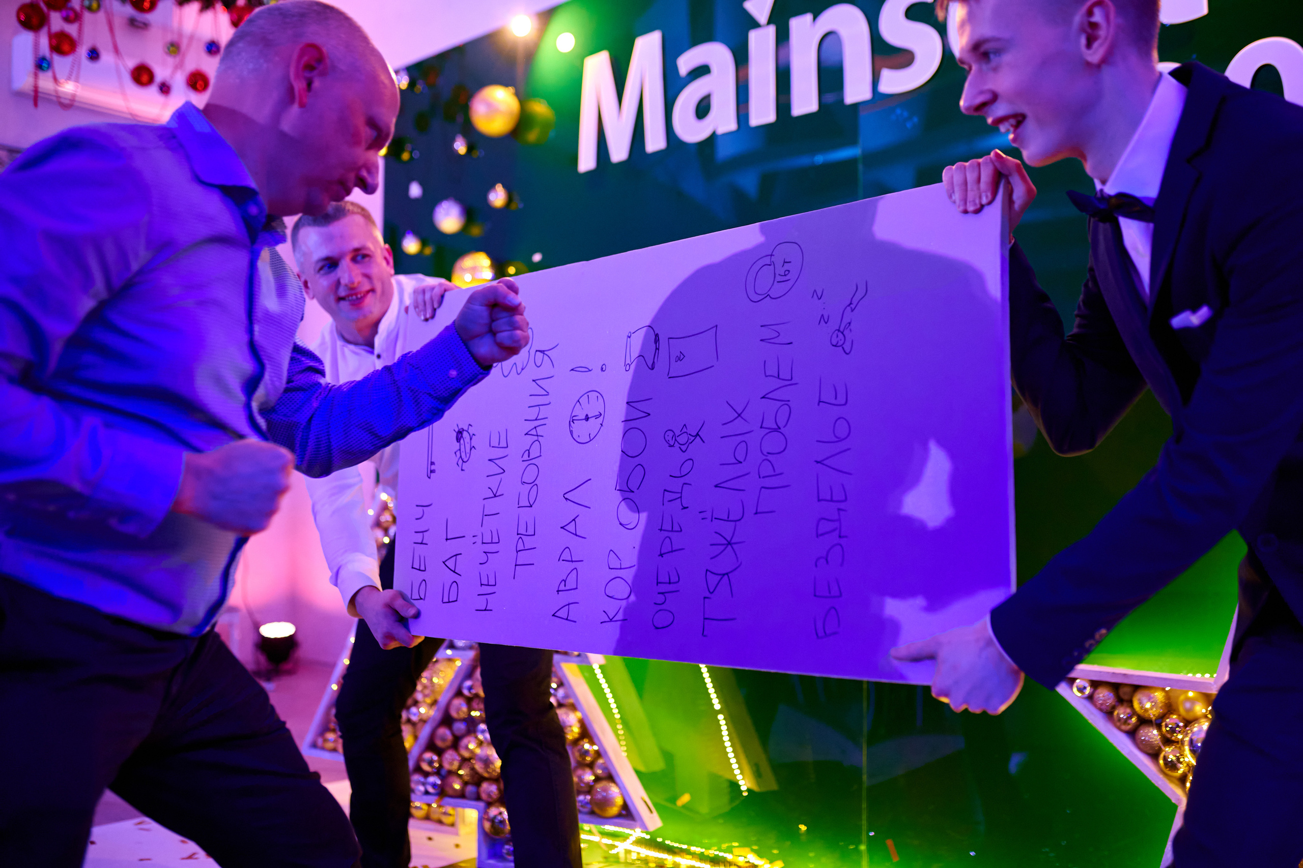 МЕРОПРИЯТИЯ. Андрей Таволжанский — Фотограф