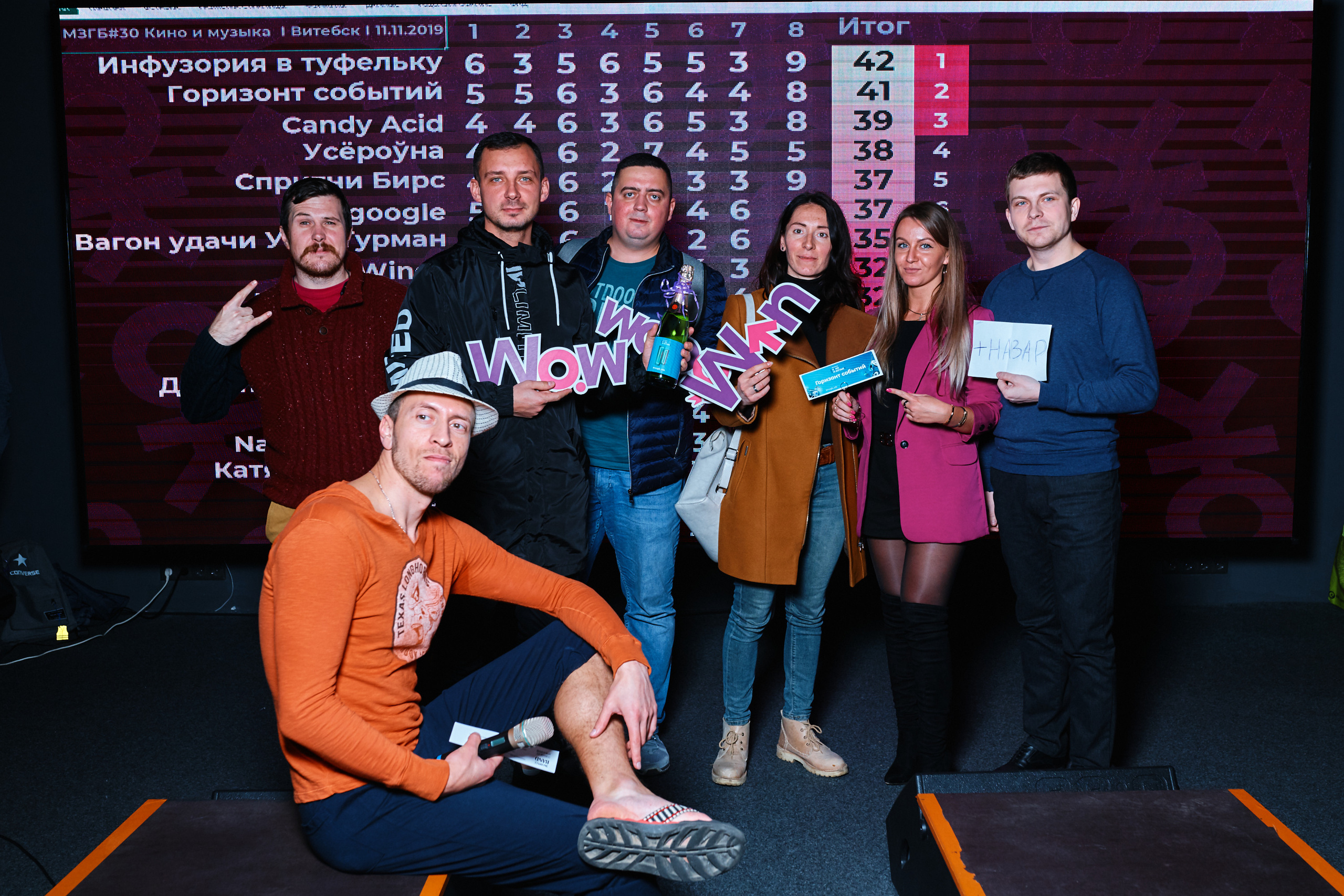 МОЗГОБОЙНЯ. Андрей Таволжанский — Фотограф