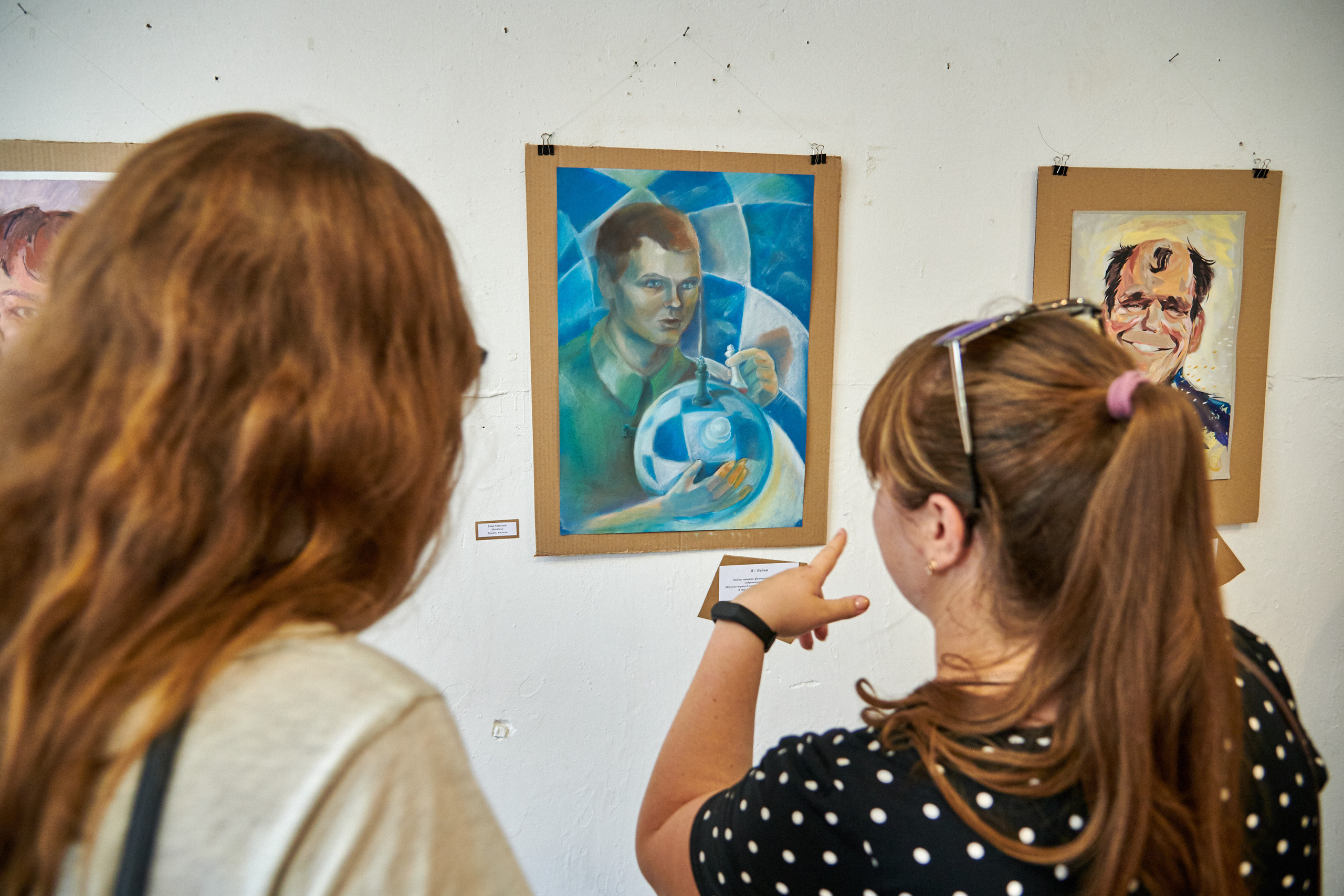 РЕПОРТАЖИ. Андрей Таволжанский — Фотограф