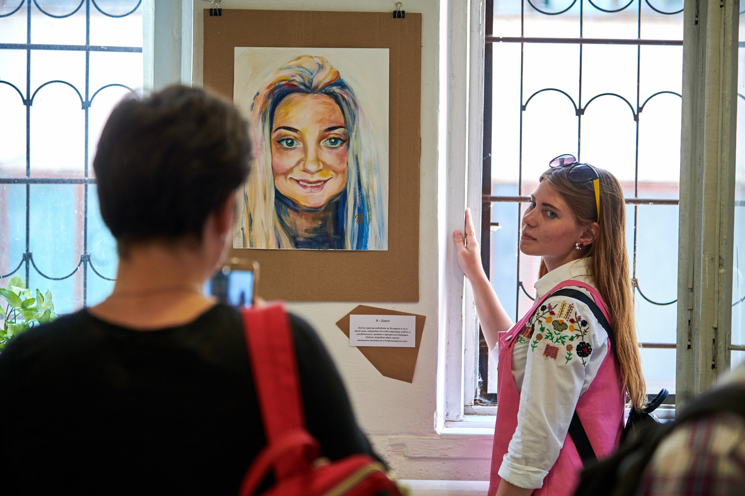 РЕПОРТАЖИ. Андрей Таволжанский — Фотограф