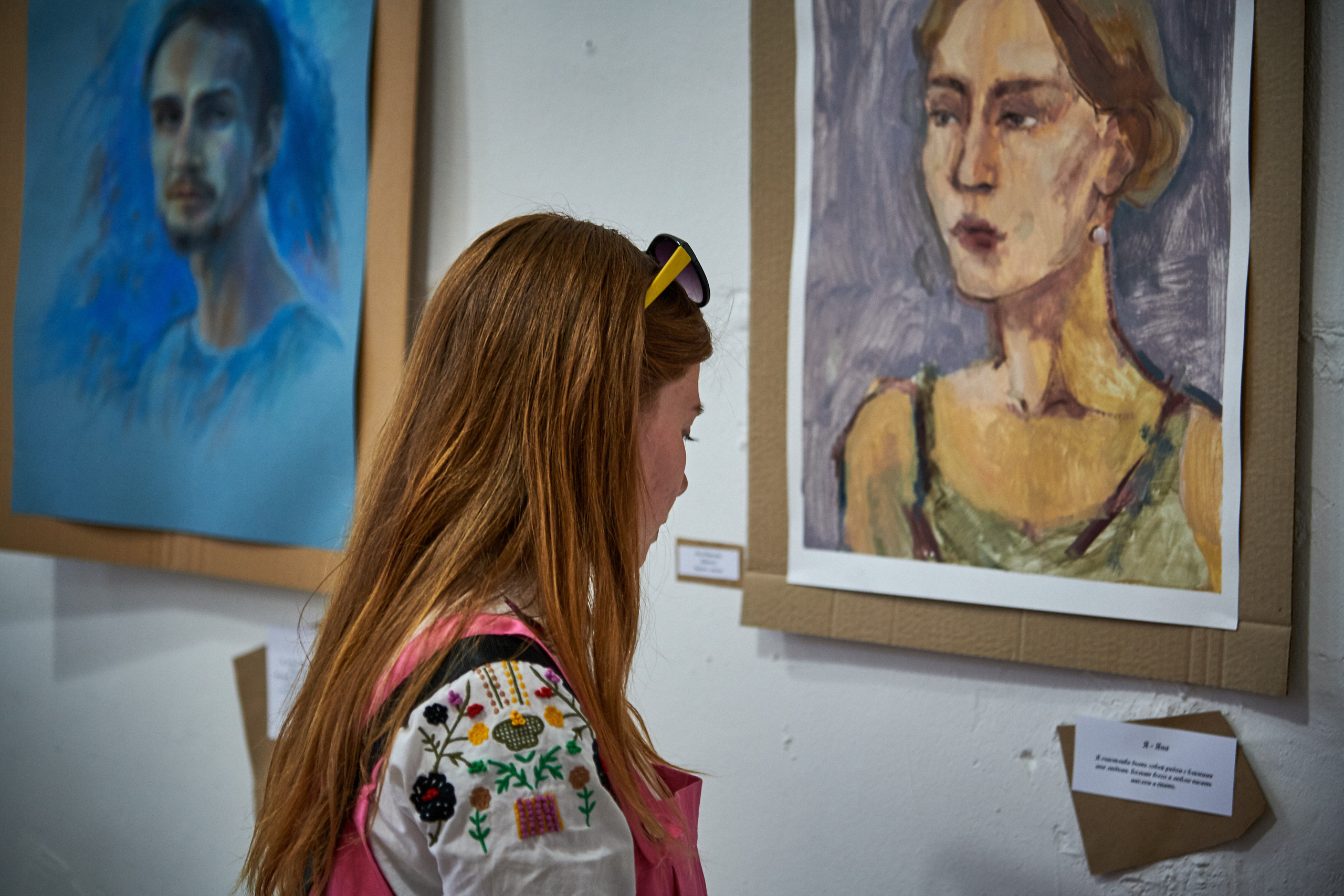 РЕПОРТАЖИ. Андрей Таволжанский — Фотограф