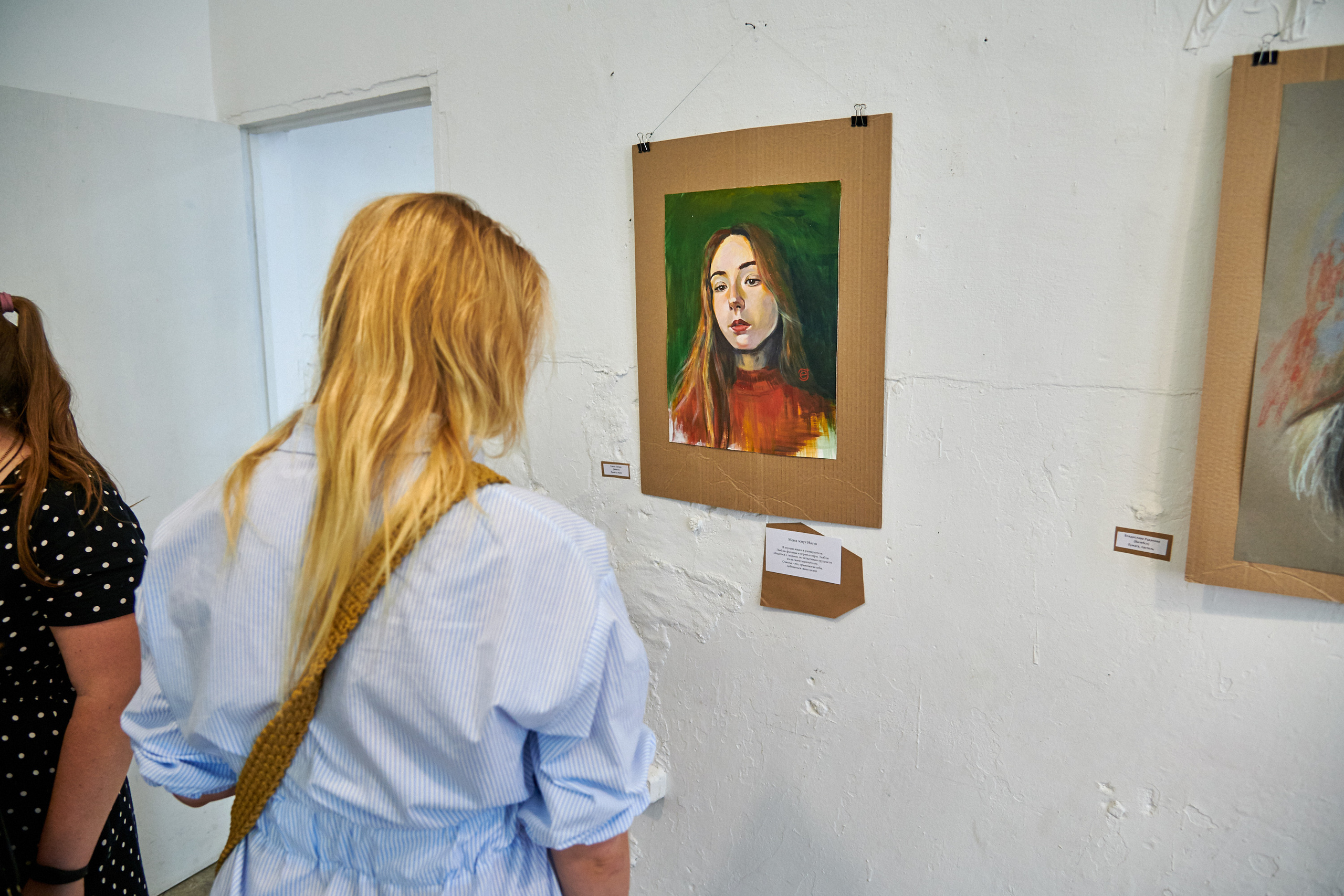 РЕПОРТАЖИ. Андрей Таволжанский — Фотограф