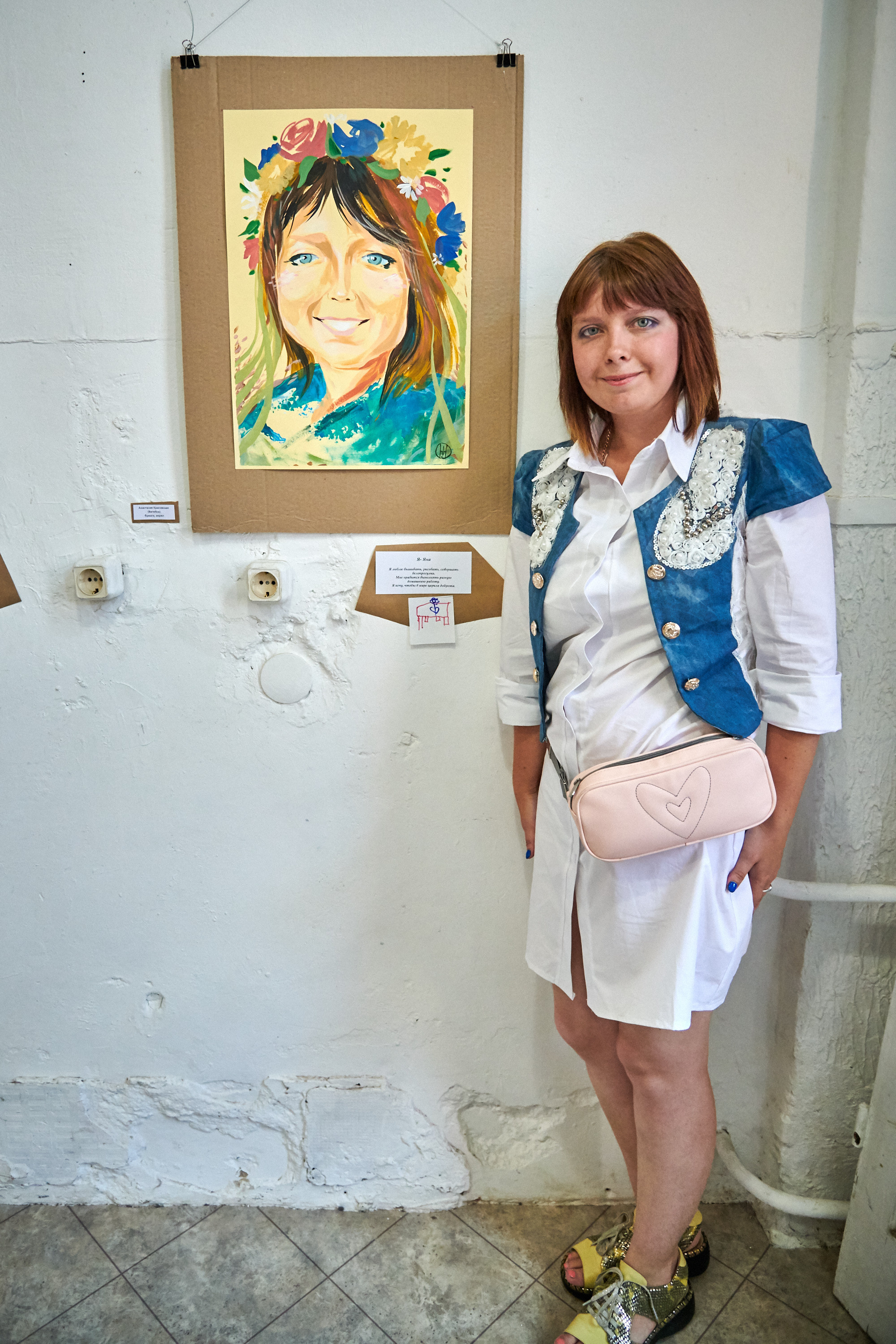 РЕПОРТАЖИ. Андрей Таволжанский — Фотограф