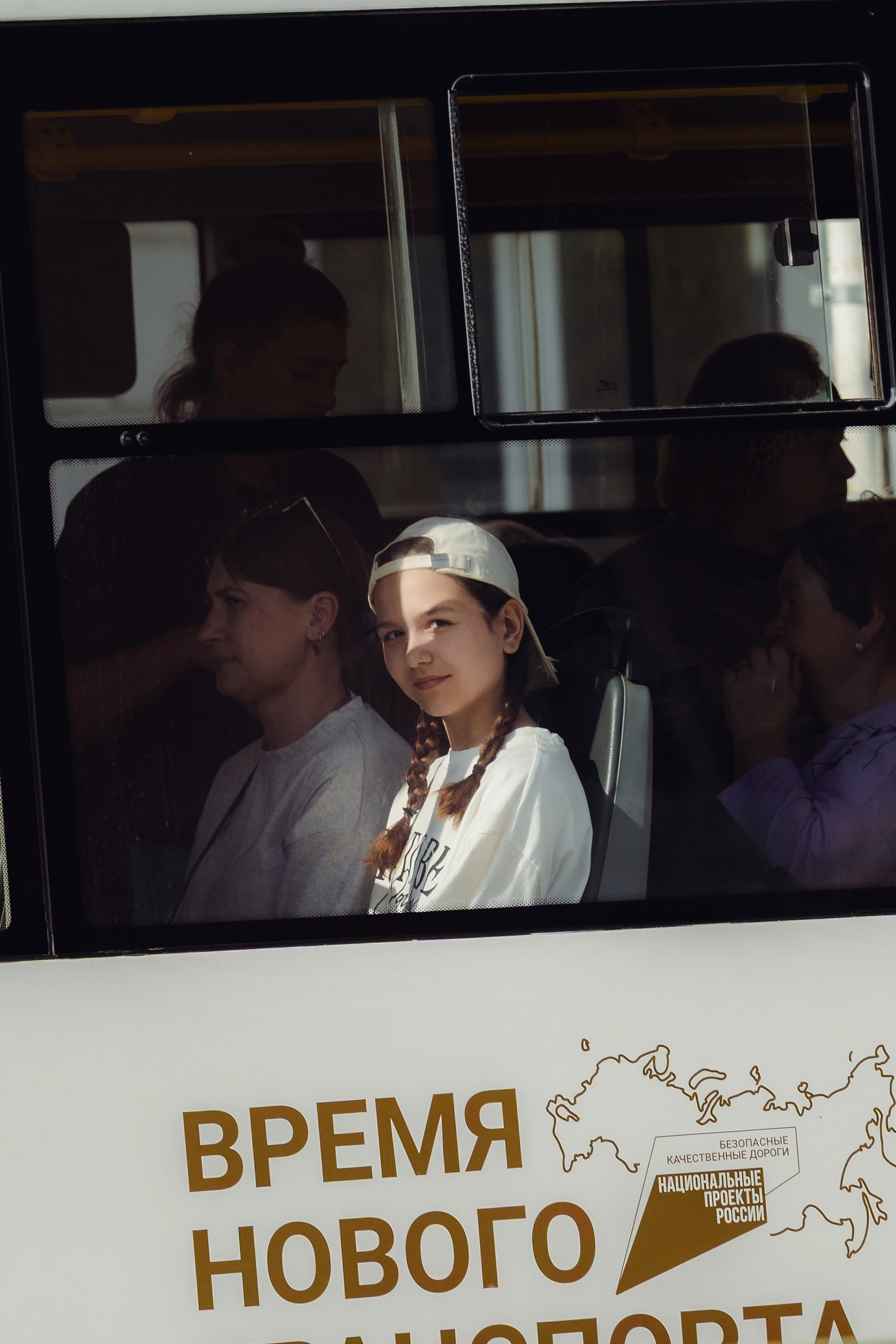 Street photography. Street photographer