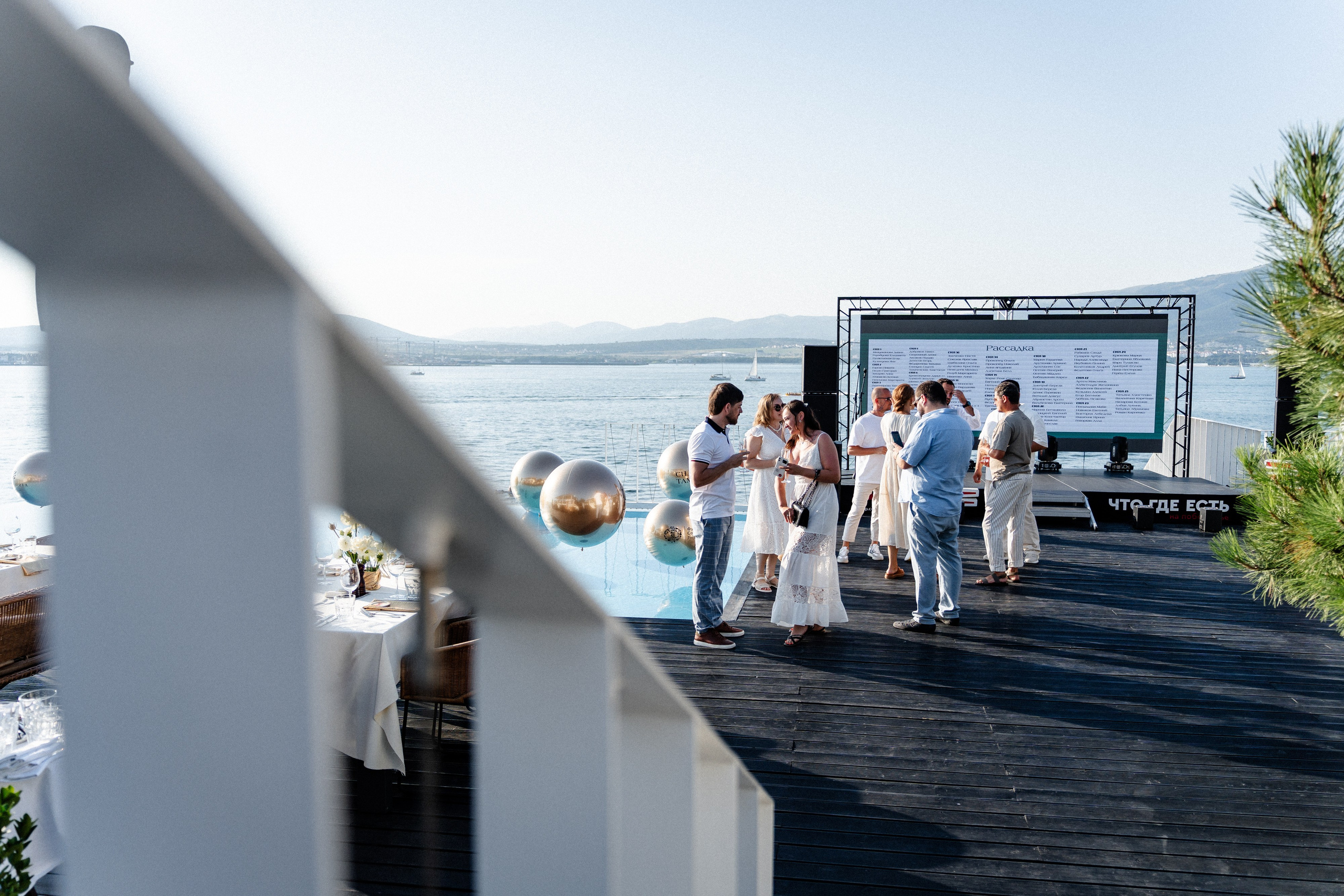 Премия «Что Где Есть» Маяк. Свадебный и репортажный, фуд фотограф в Новороссийске Евгений Александриди