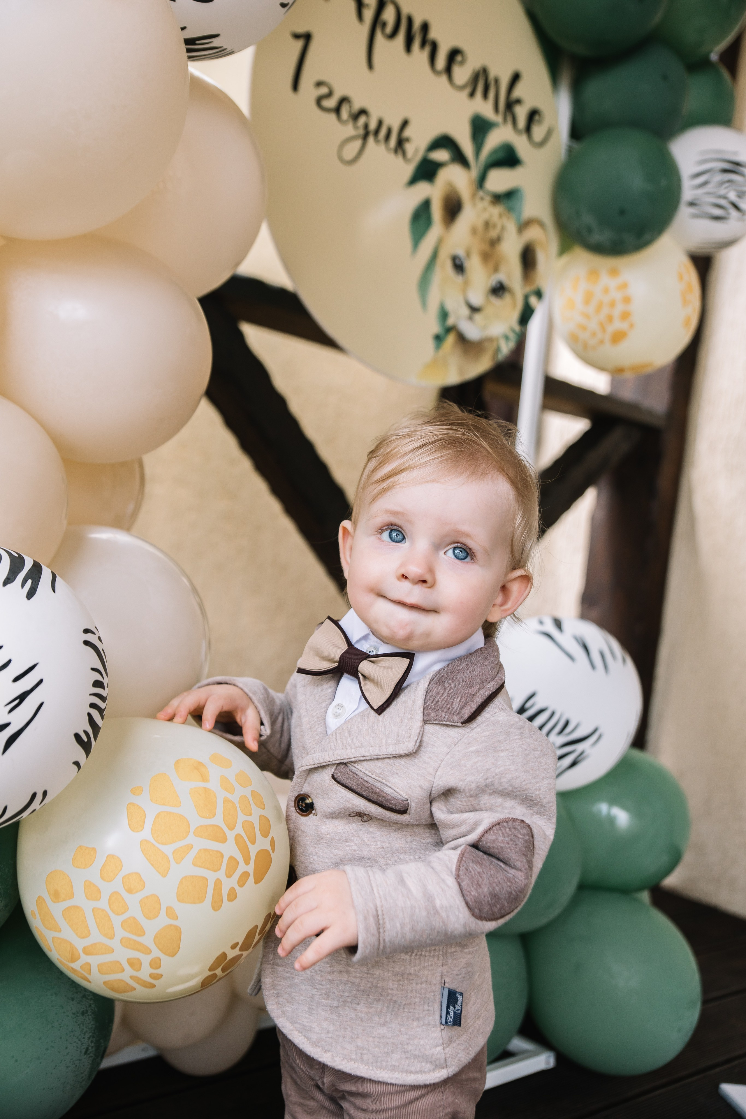 АРТЁМ 1 ГОД. Свадебный и семейный фотограф в Курске и Курчатове