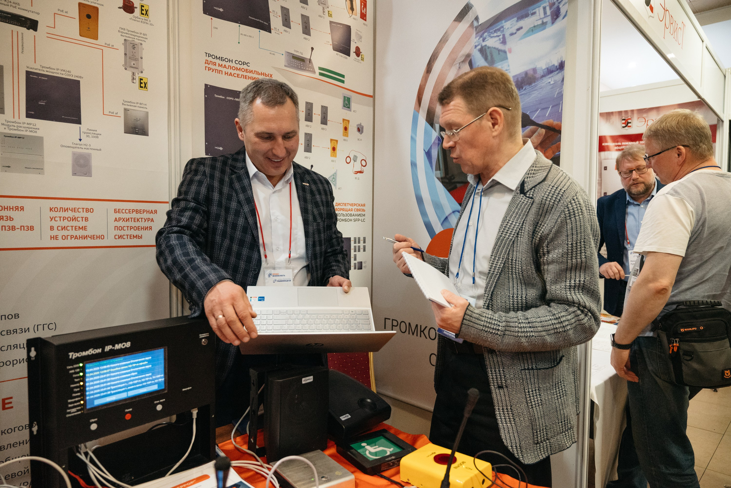 Форум. Свадебный фотограф Ижевск Петр Шишков