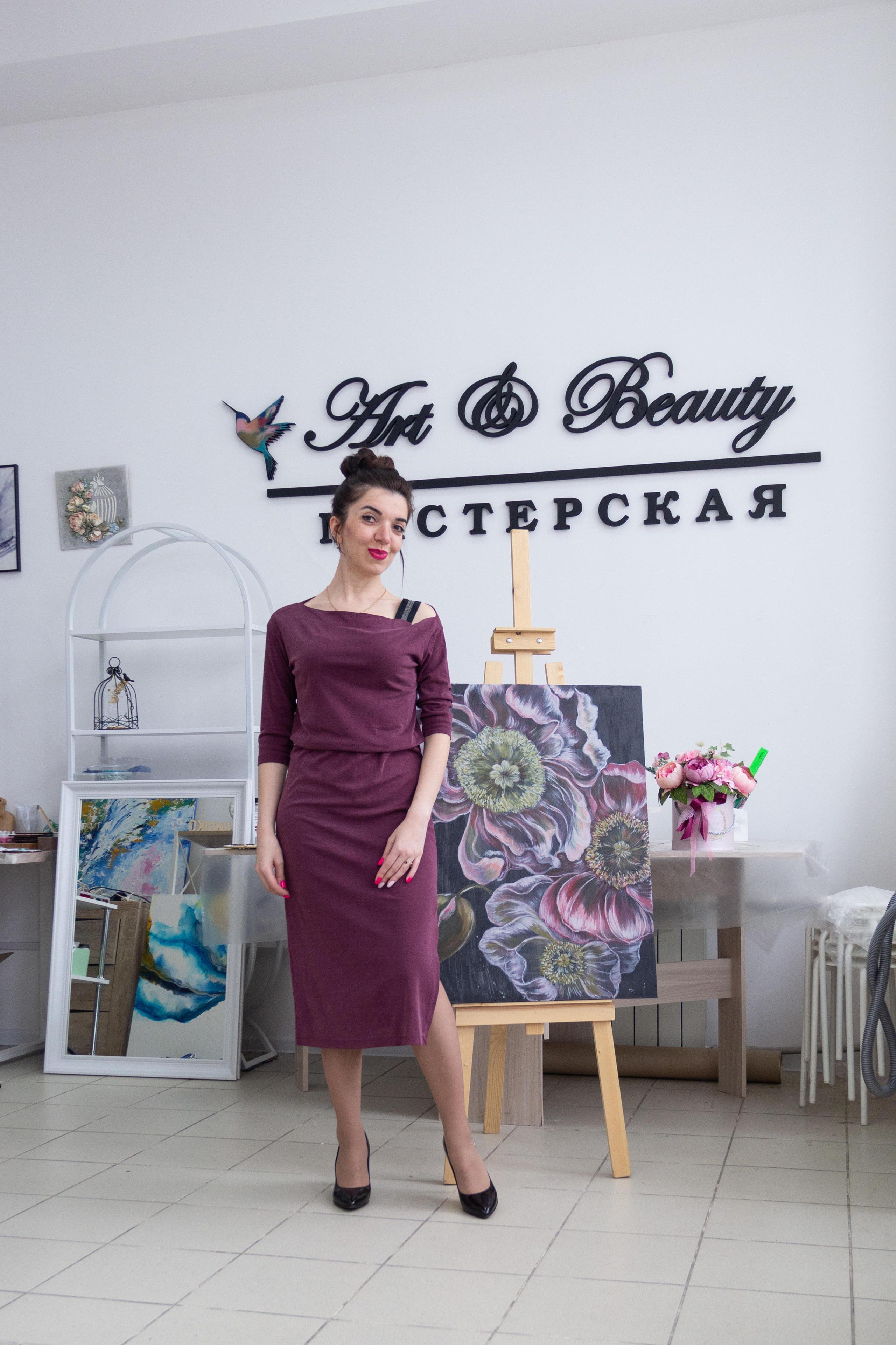 Творчество Гаяне. Фотограф Алёна Толмачева. Воронеж