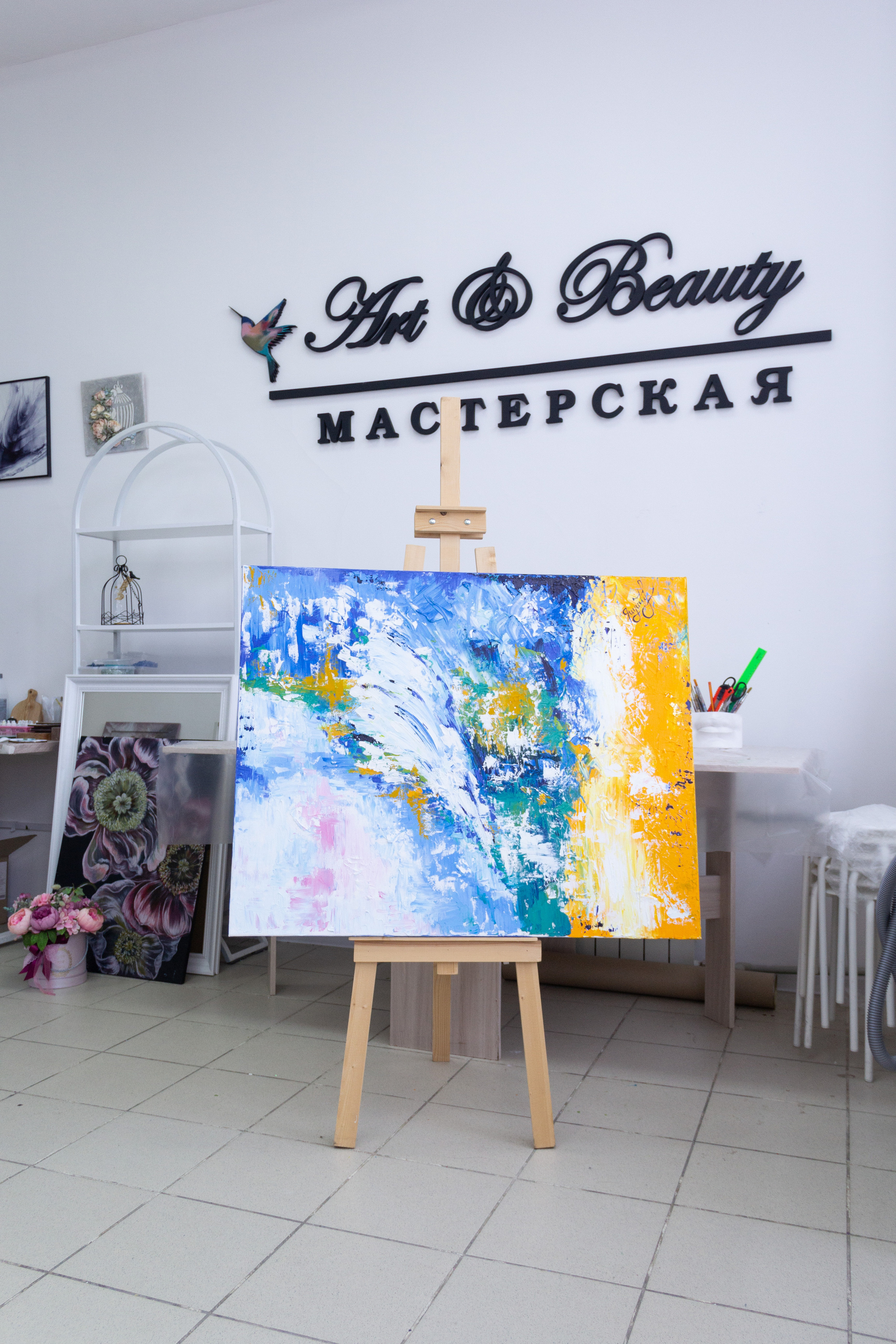 Творчество Гаяне. Фотограф Алёна Толмачева. Воронеж