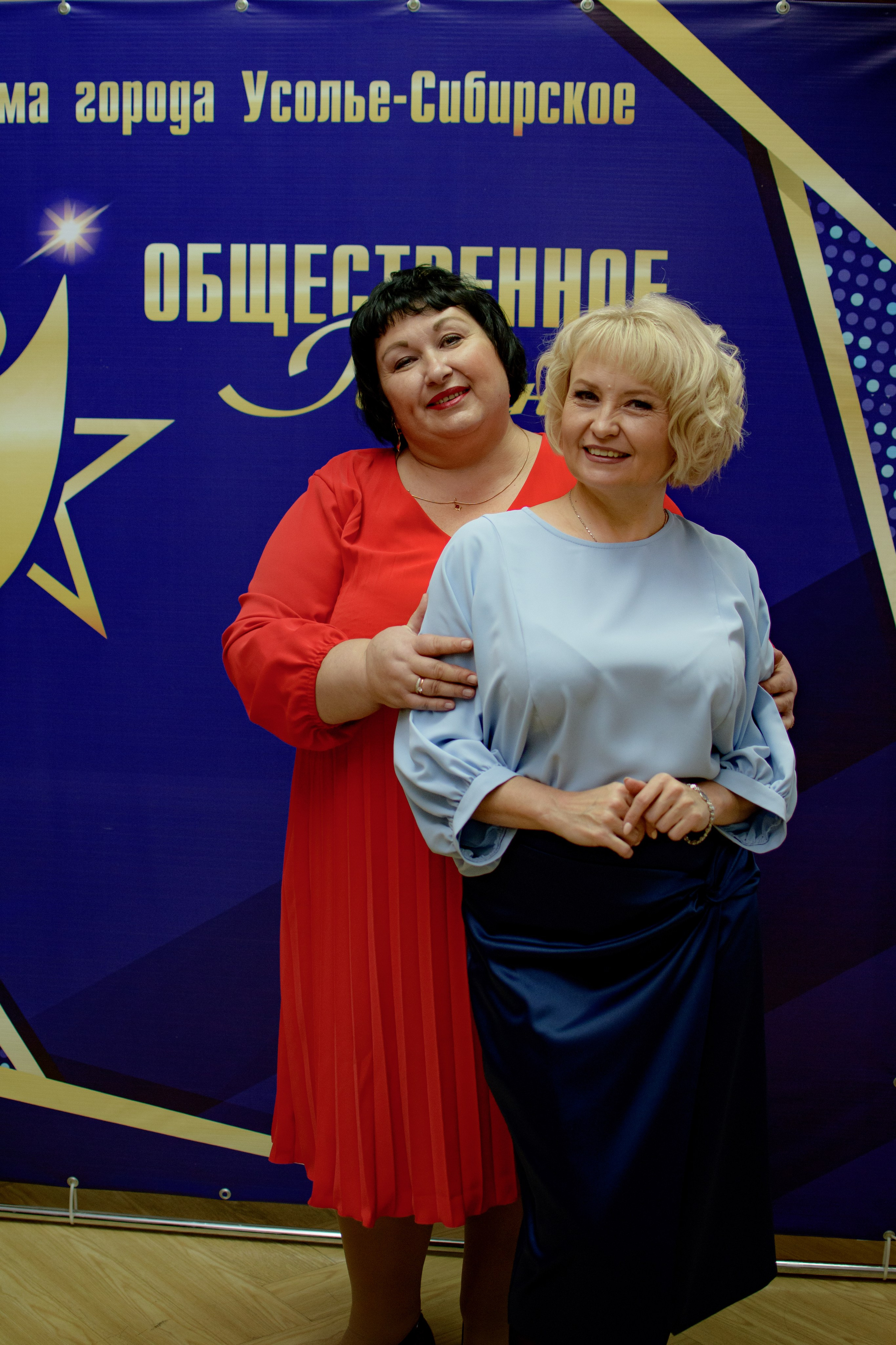 ОБЩЕСТВЕННОЕ ПРИЗНАНИЕ. Photokarish