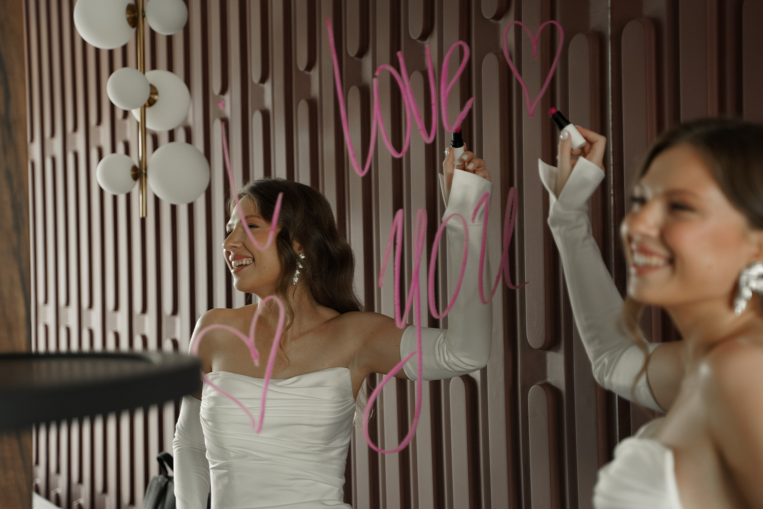 Влада и Антон. Свадебный фотограф Марина Попова