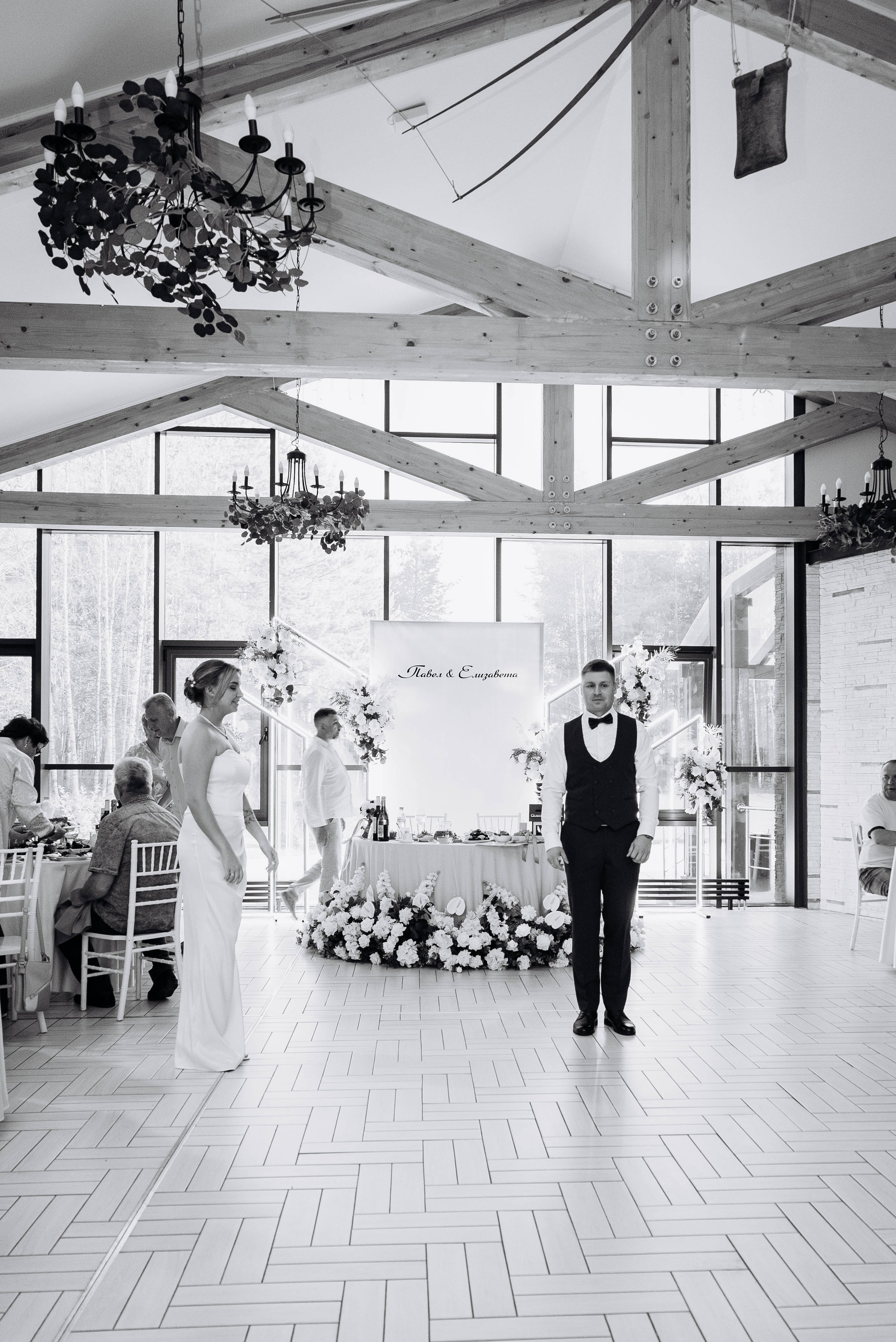 Лиза и Паша. Фотограф Тверь. Анна Драго