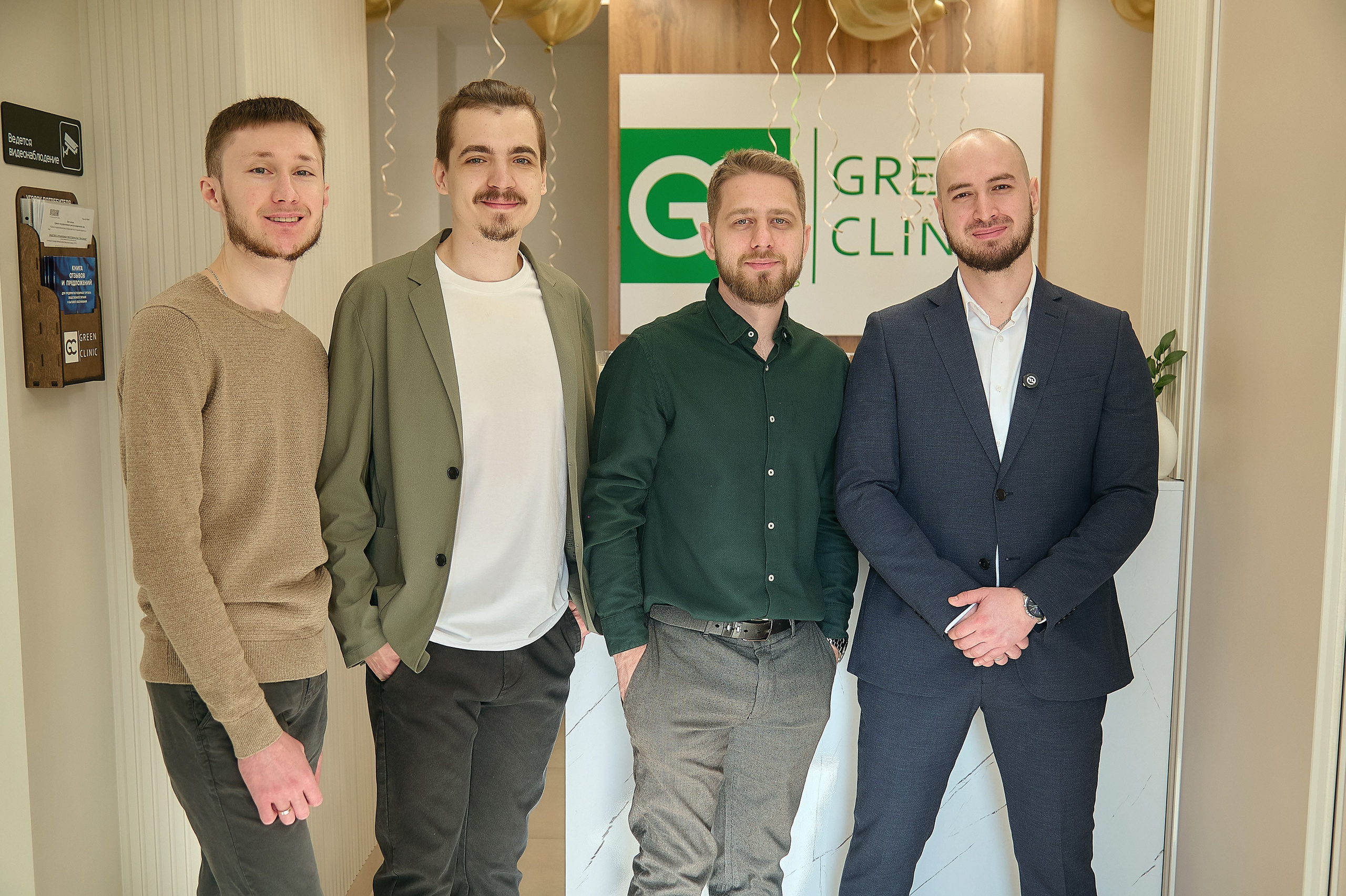 Открытие стоматологической клиники «Green Clinic». Фотограф Яковлев Роман — Красноярск