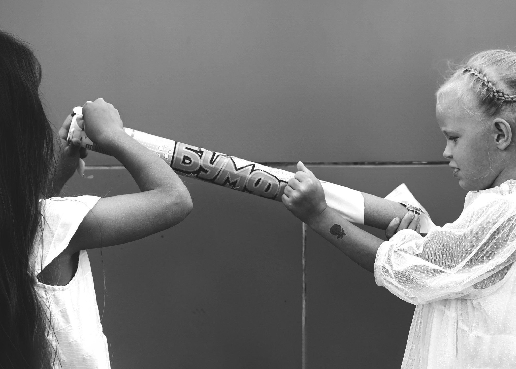 Максим и Юлиана. Свадебный и эвент фотограф в Санкт-Петербурге Власов Сергей