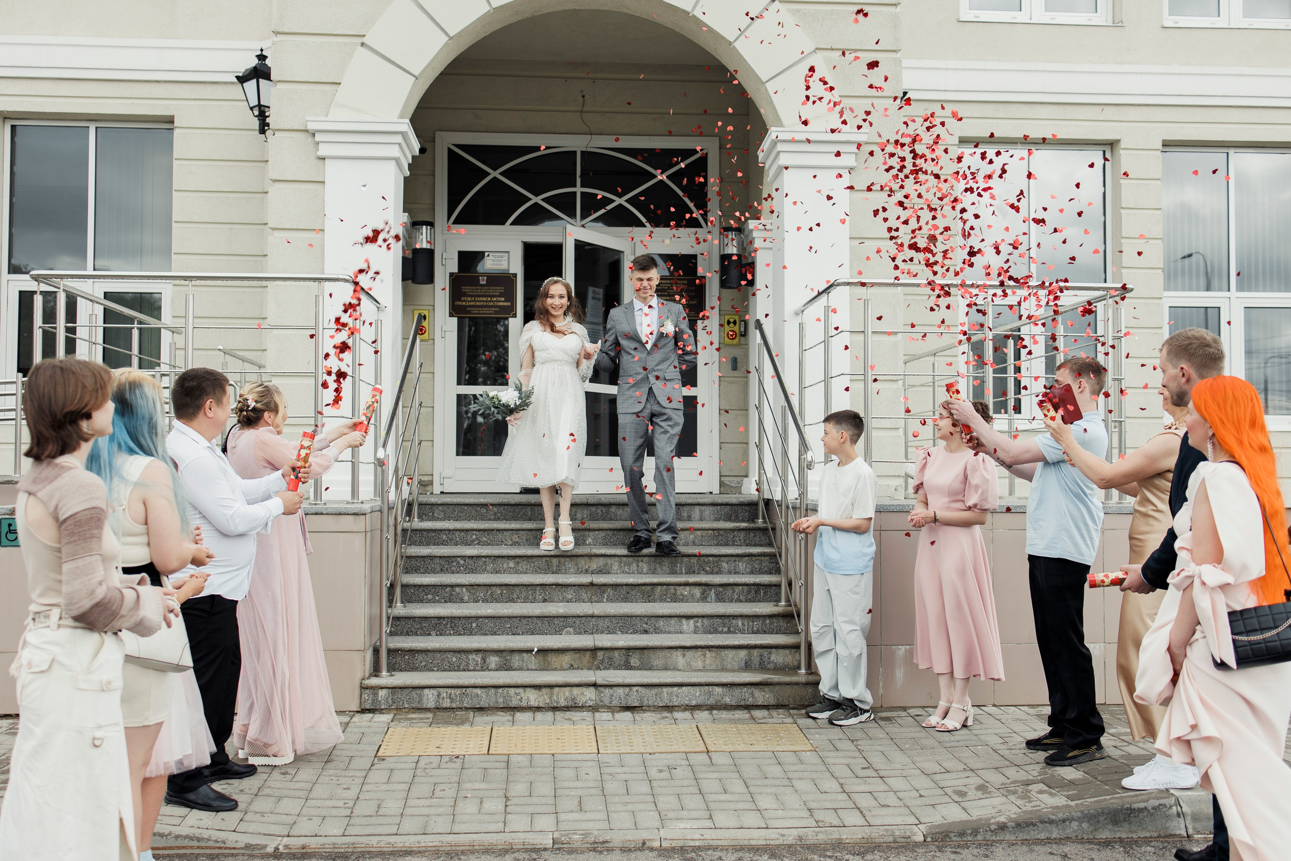 Иван и Екатерина. Главная