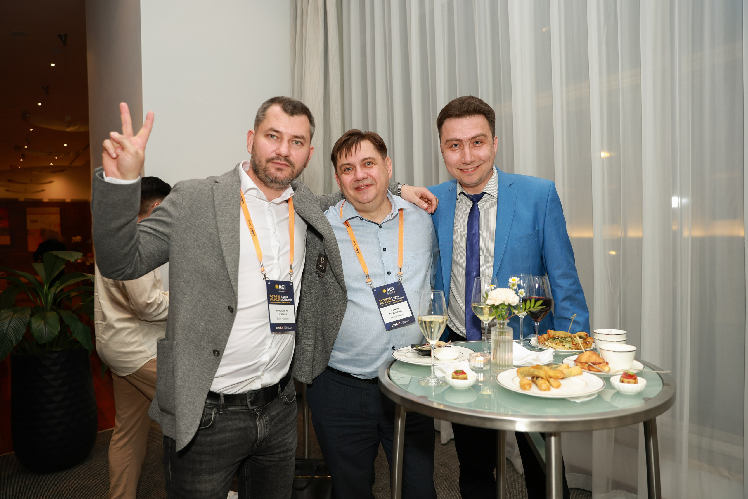 Конференция ACI Russia. Фотограф Москва