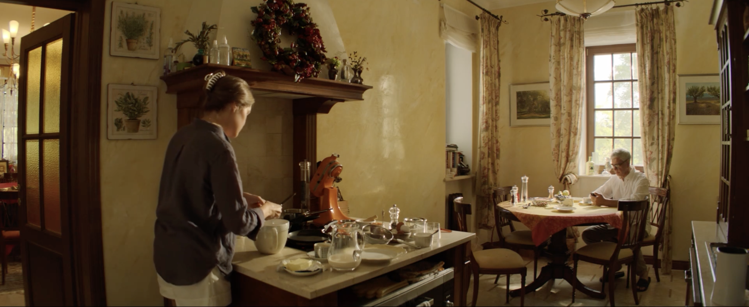 2022-2024 ЗЕМЛЯ ВИНОДЕЛОВ. Дарья Каширина