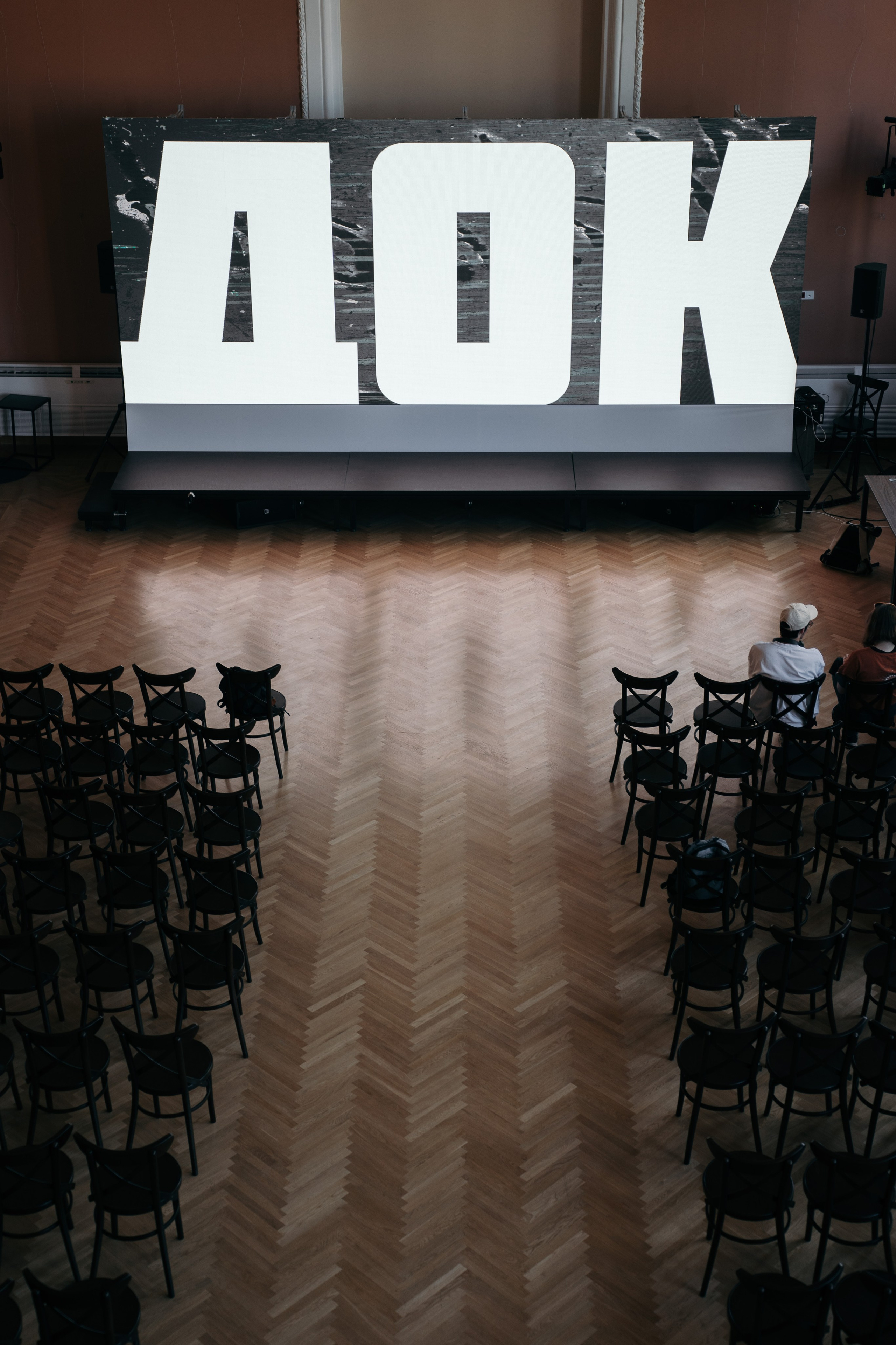 Лекция лаборатории ДОК. Репортажный фотограф в Казани Виктория Трунова